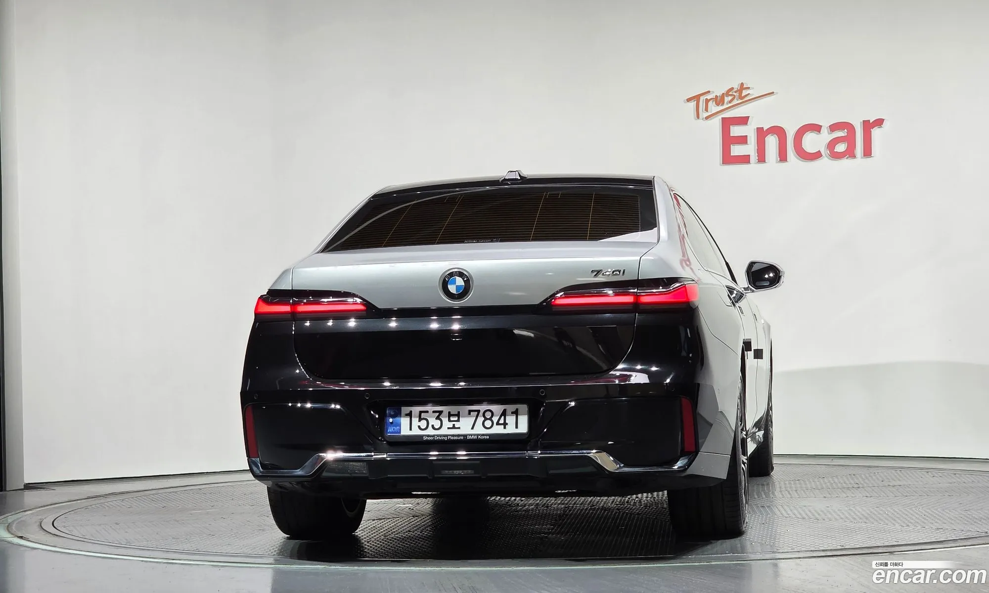 BMW 7 Series 2023 — 21