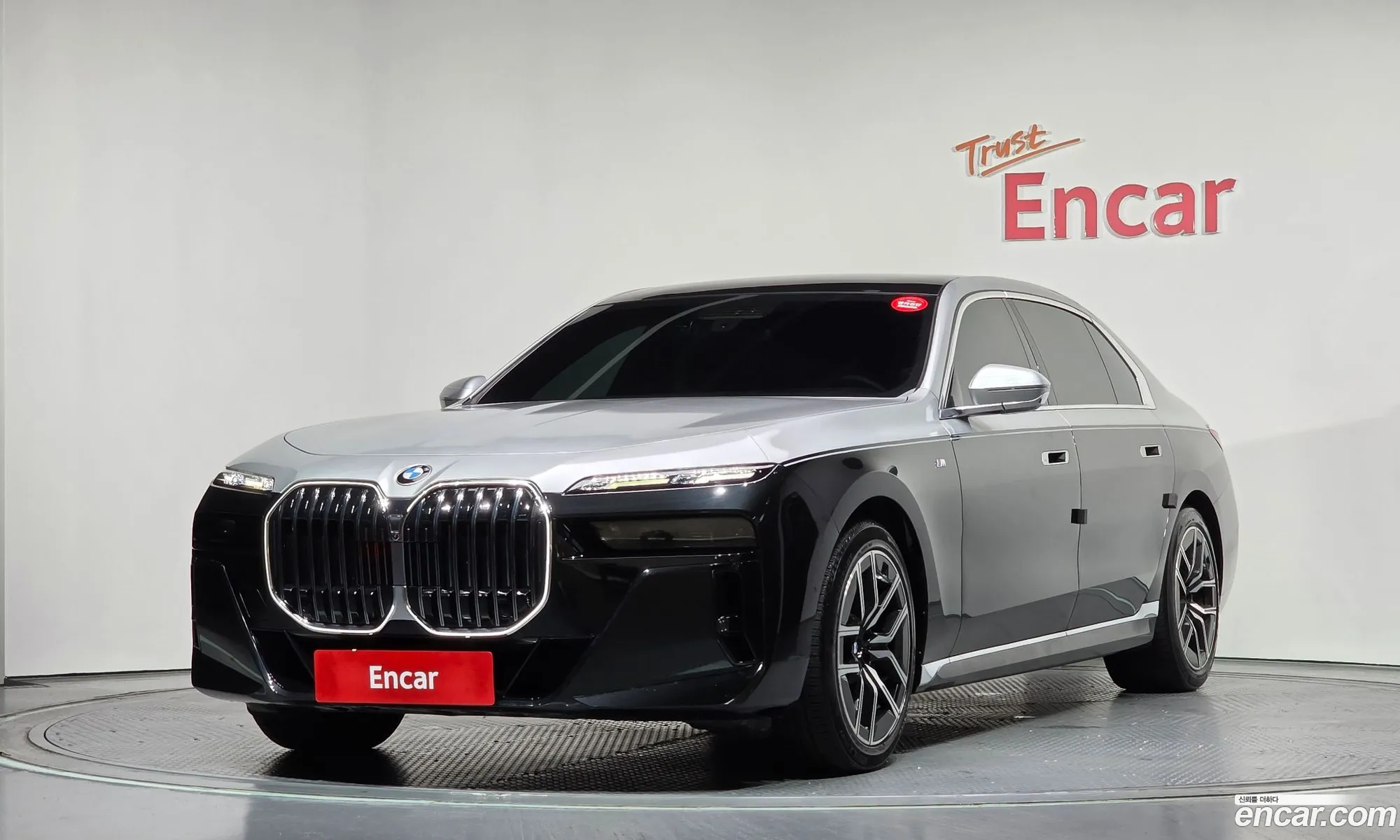 BMW 7 Series 2023 — 20