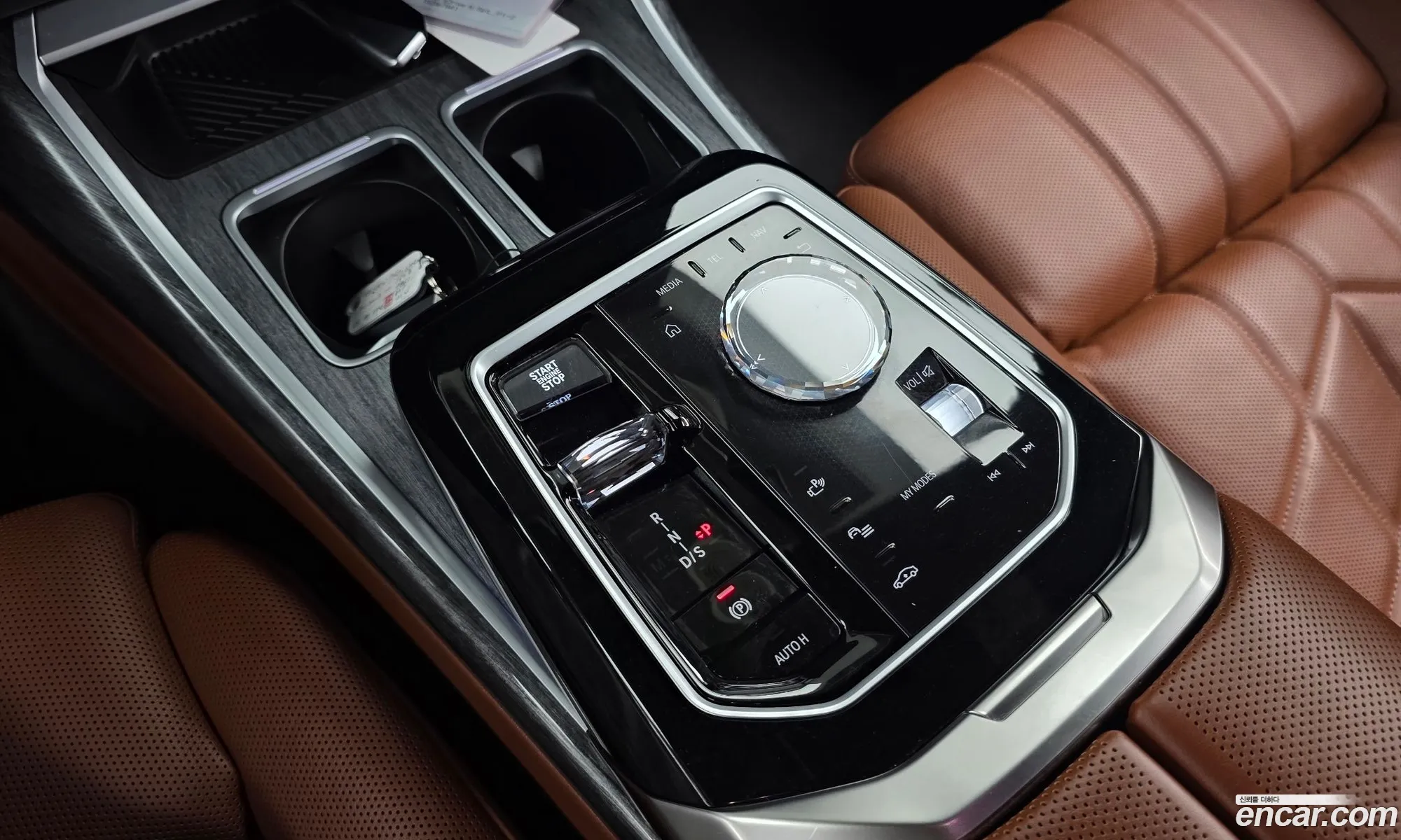 BMW 7 Series 2023 — 32