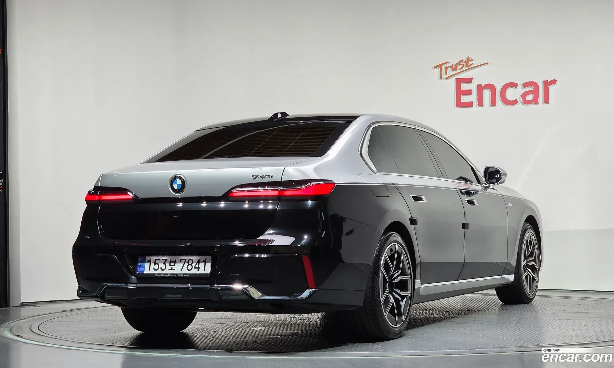 BMW 7 Series 2023 — 12