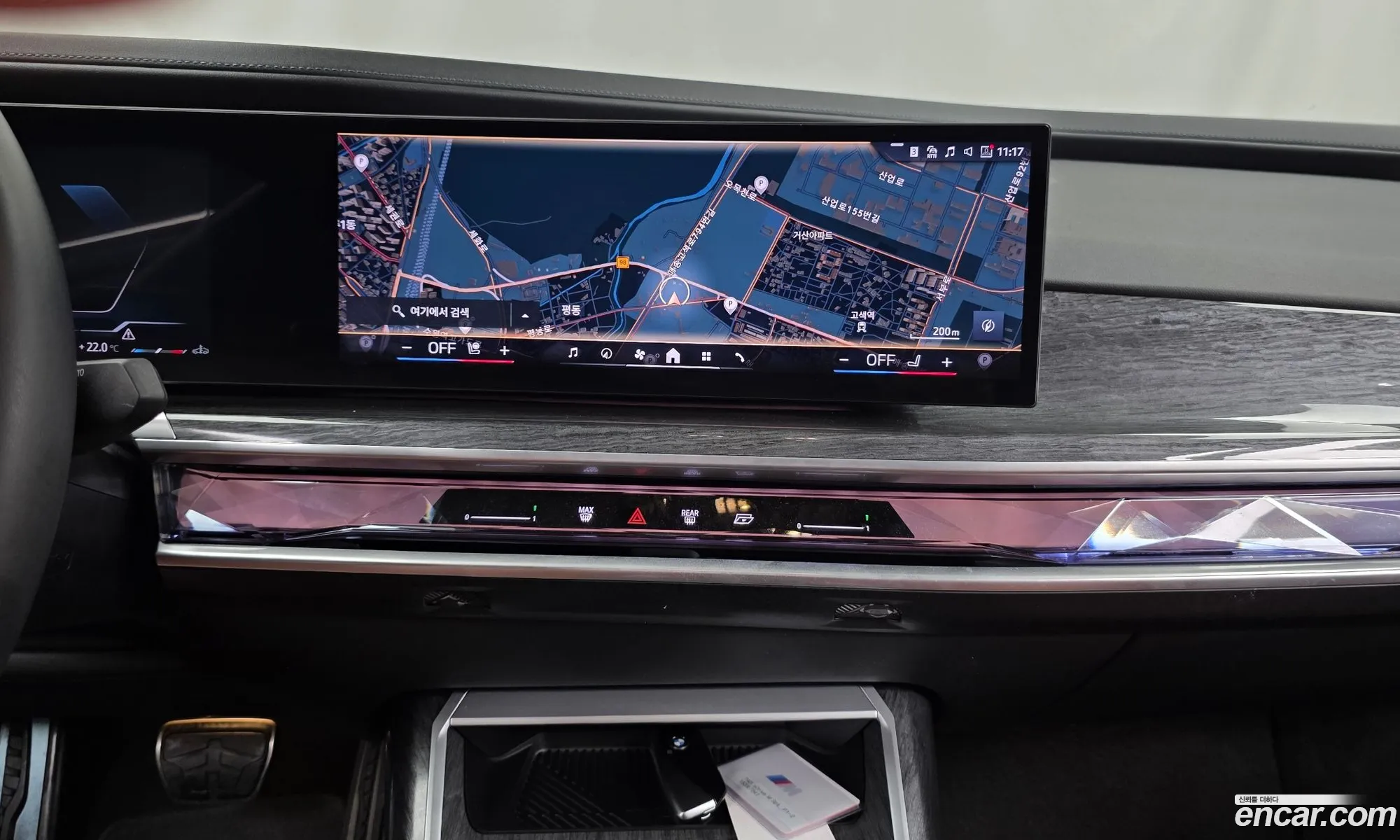 BMW 7 Series 2023 — 19