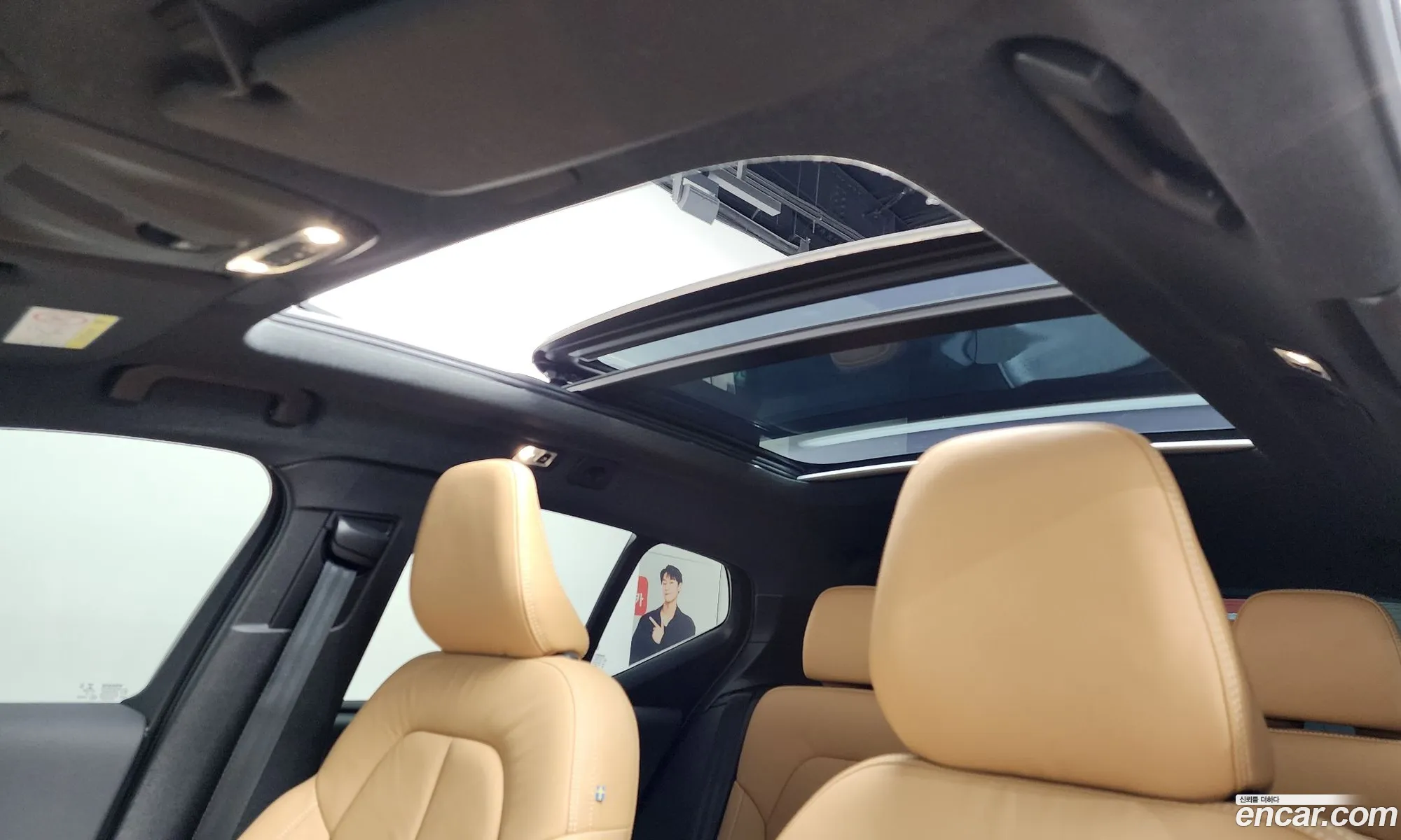 Volvo XC40 2022 — 14