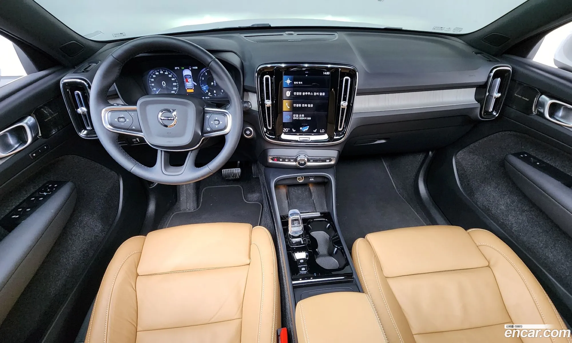 Volvo XC40 2022 — 20