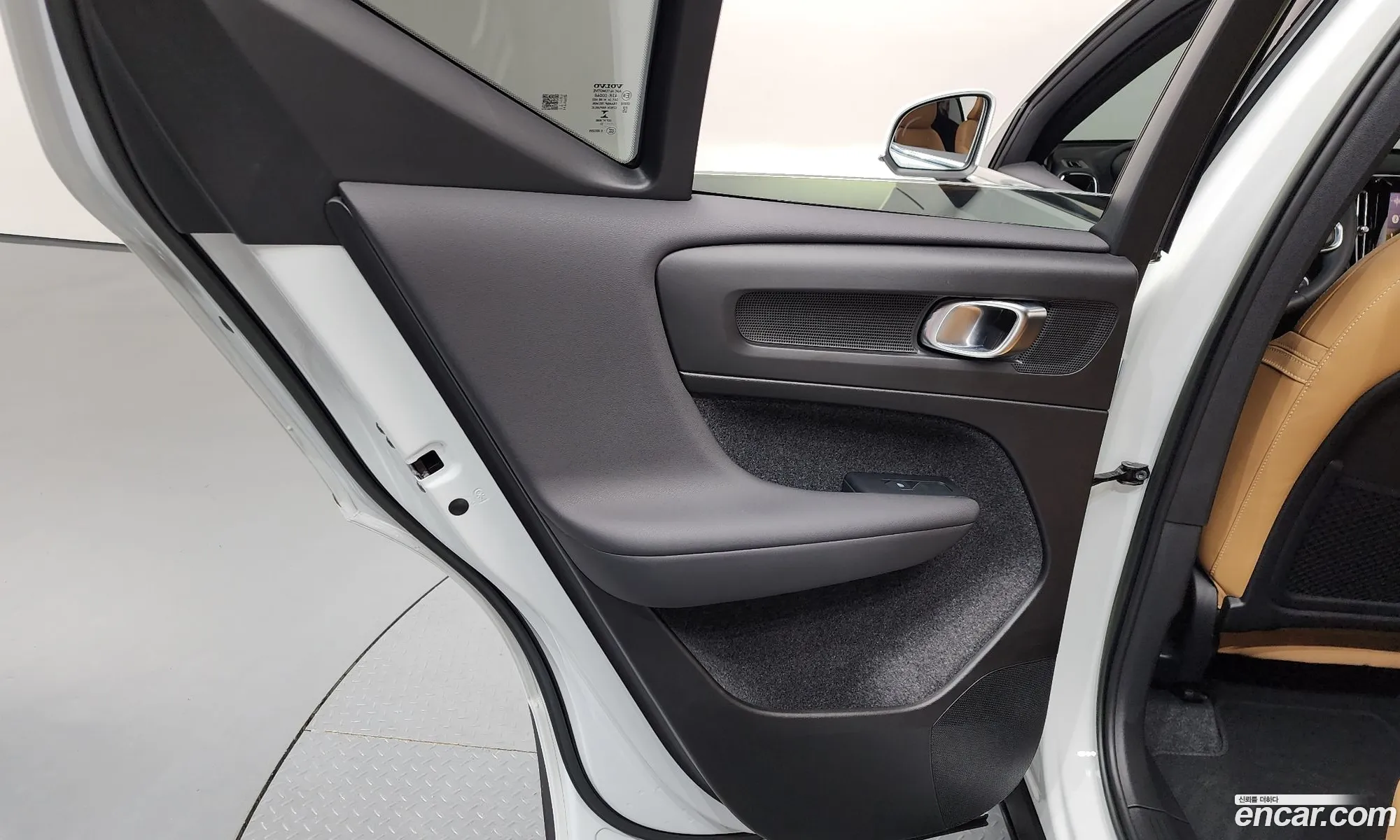 Volvo XC40 2022 — 10