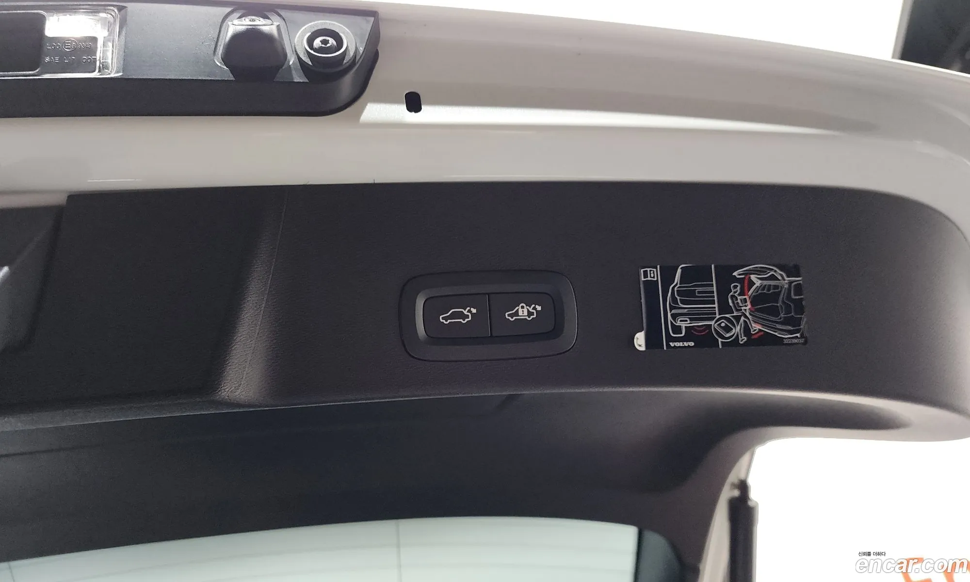 Volvo XC40 2022 — 24