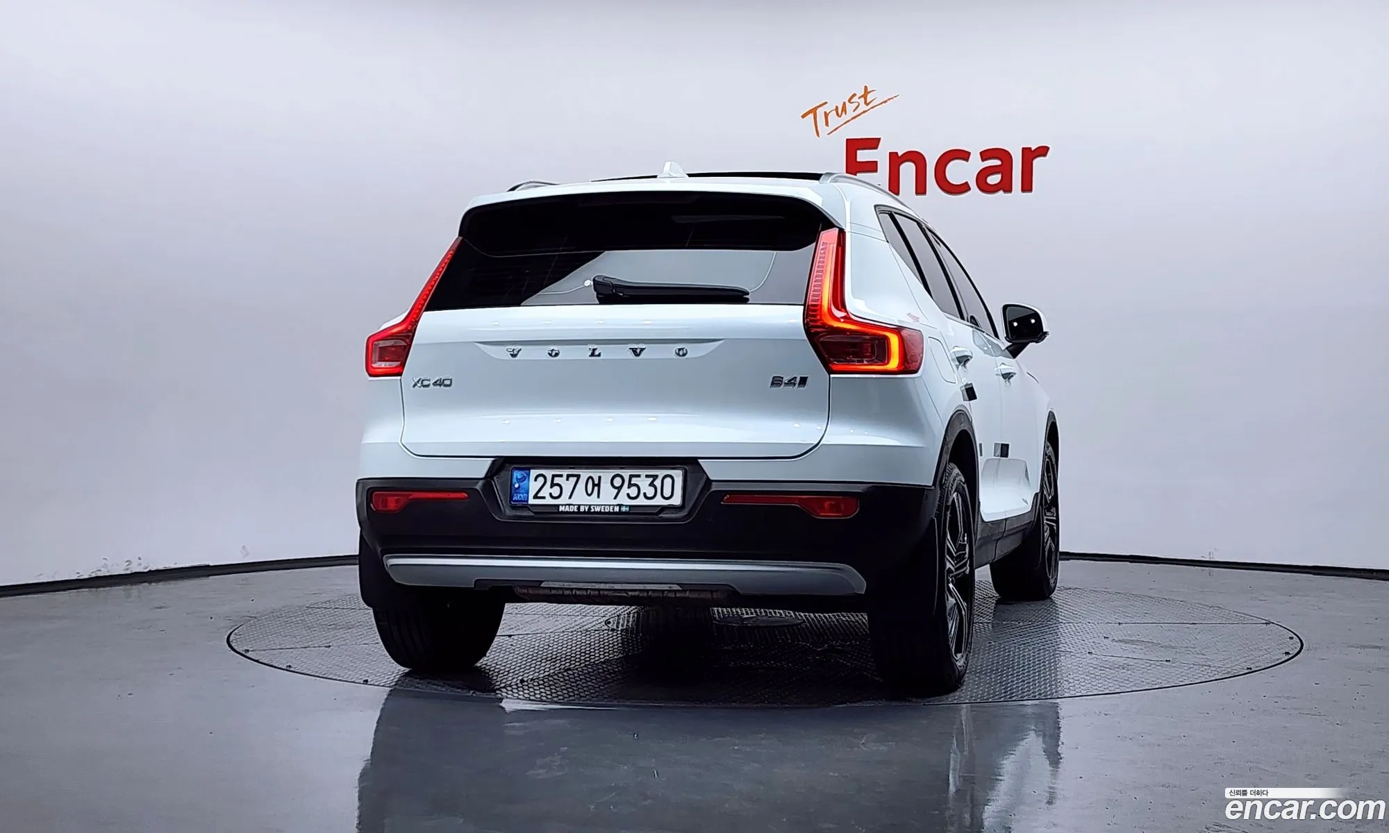 Volvo XC40 2022 — 8