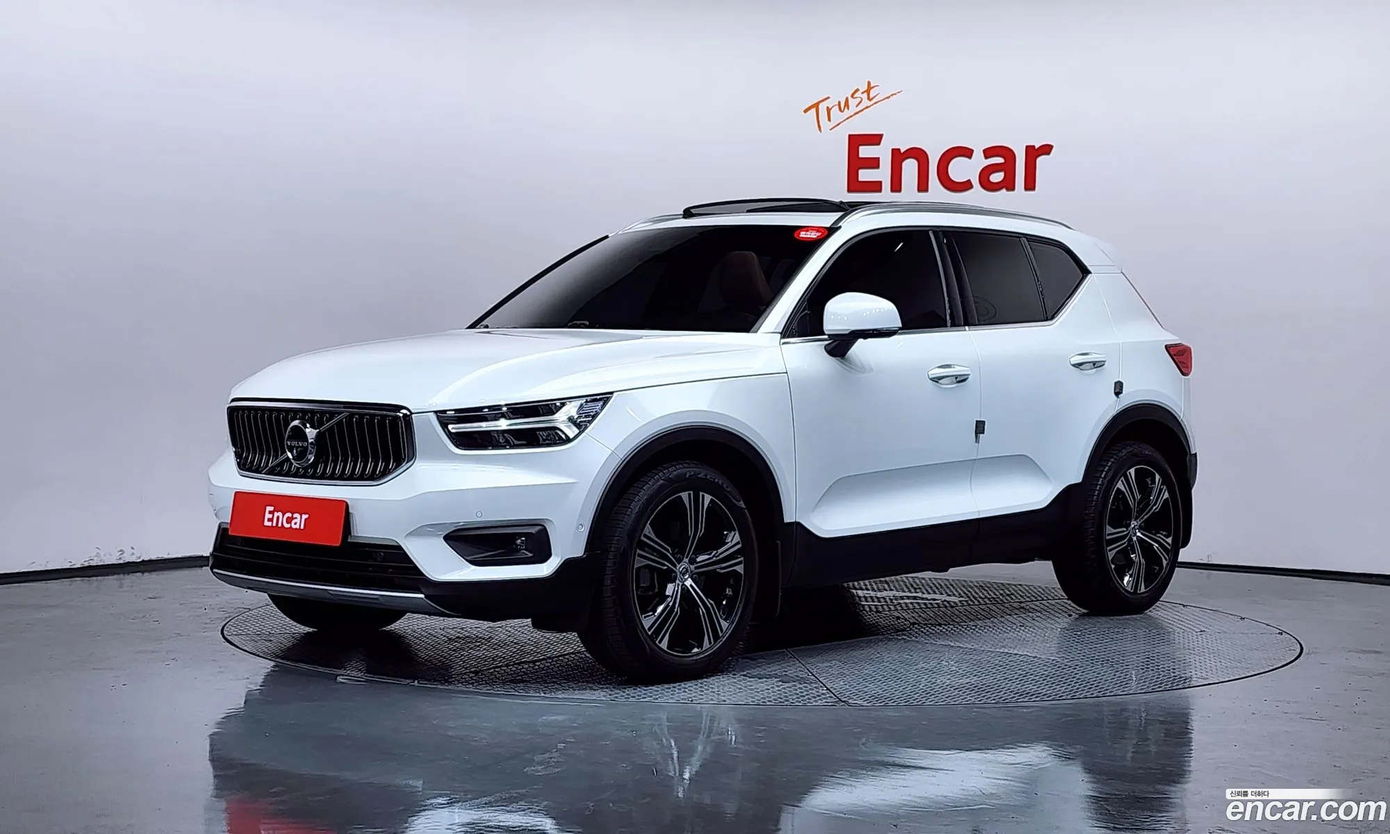 Volvo XC40 2022 — 31