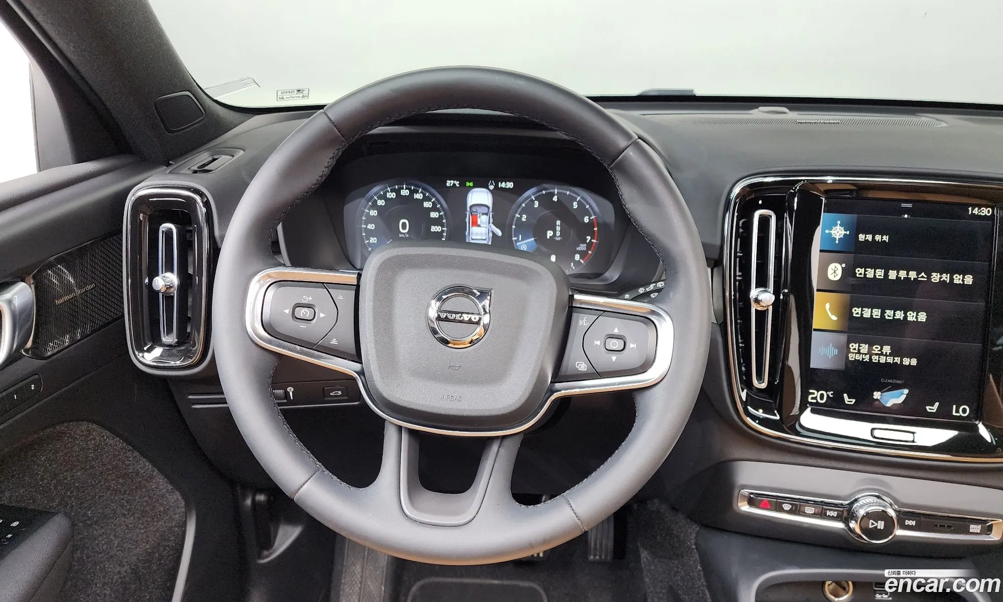 Volvo XC40 2022 — 5