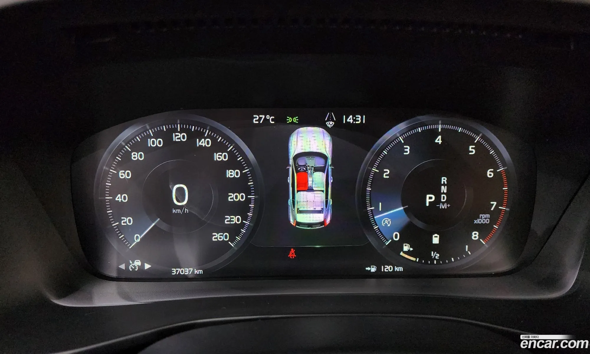 Volvo XC40 2022 — 21
