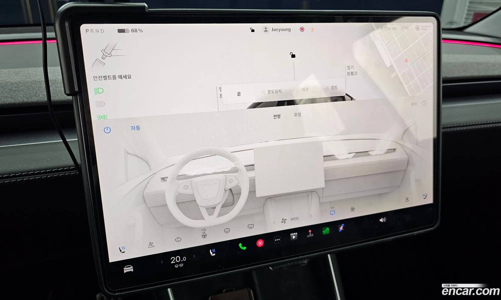 Tesla Model Y 2025 — 26