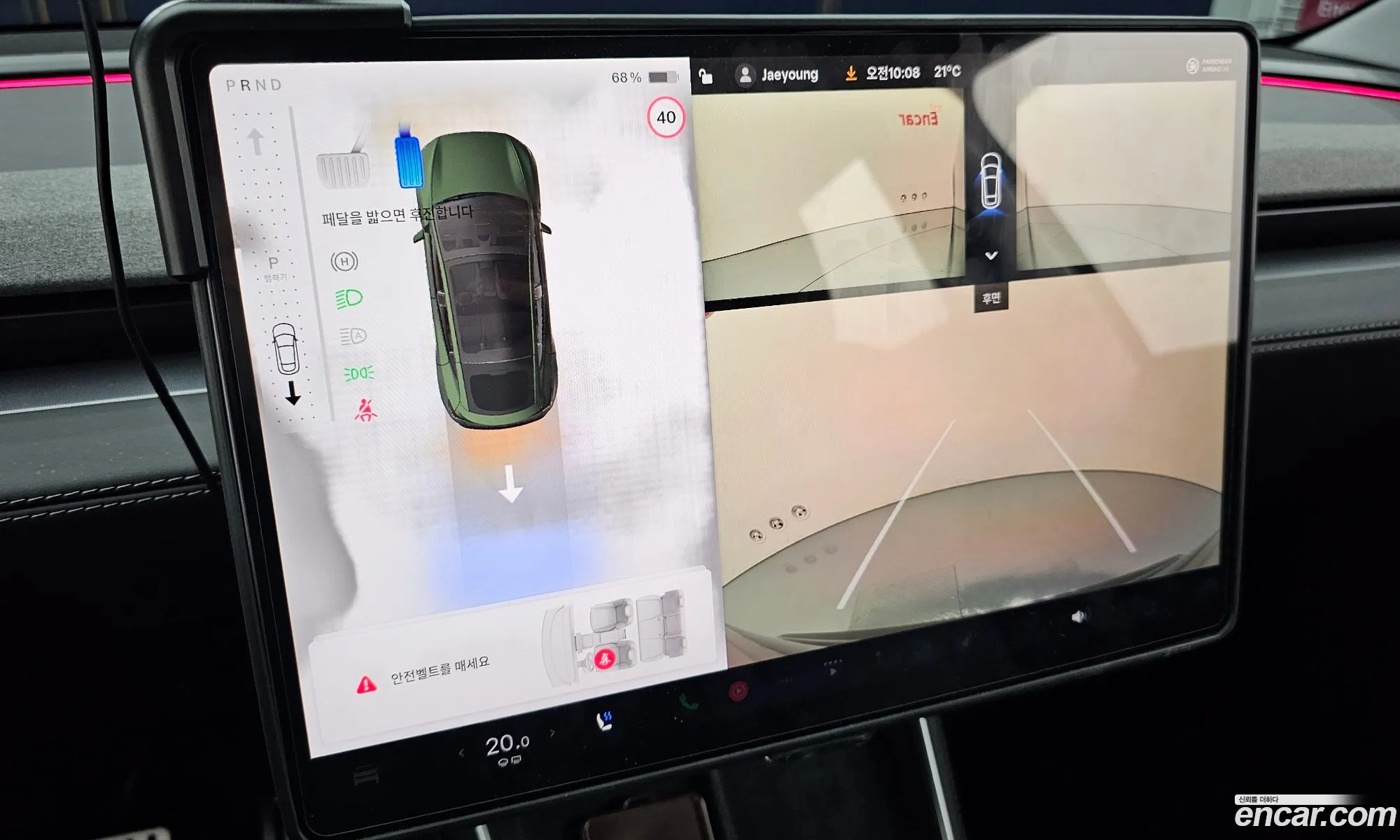 Tesla Model Y 2025 — 19