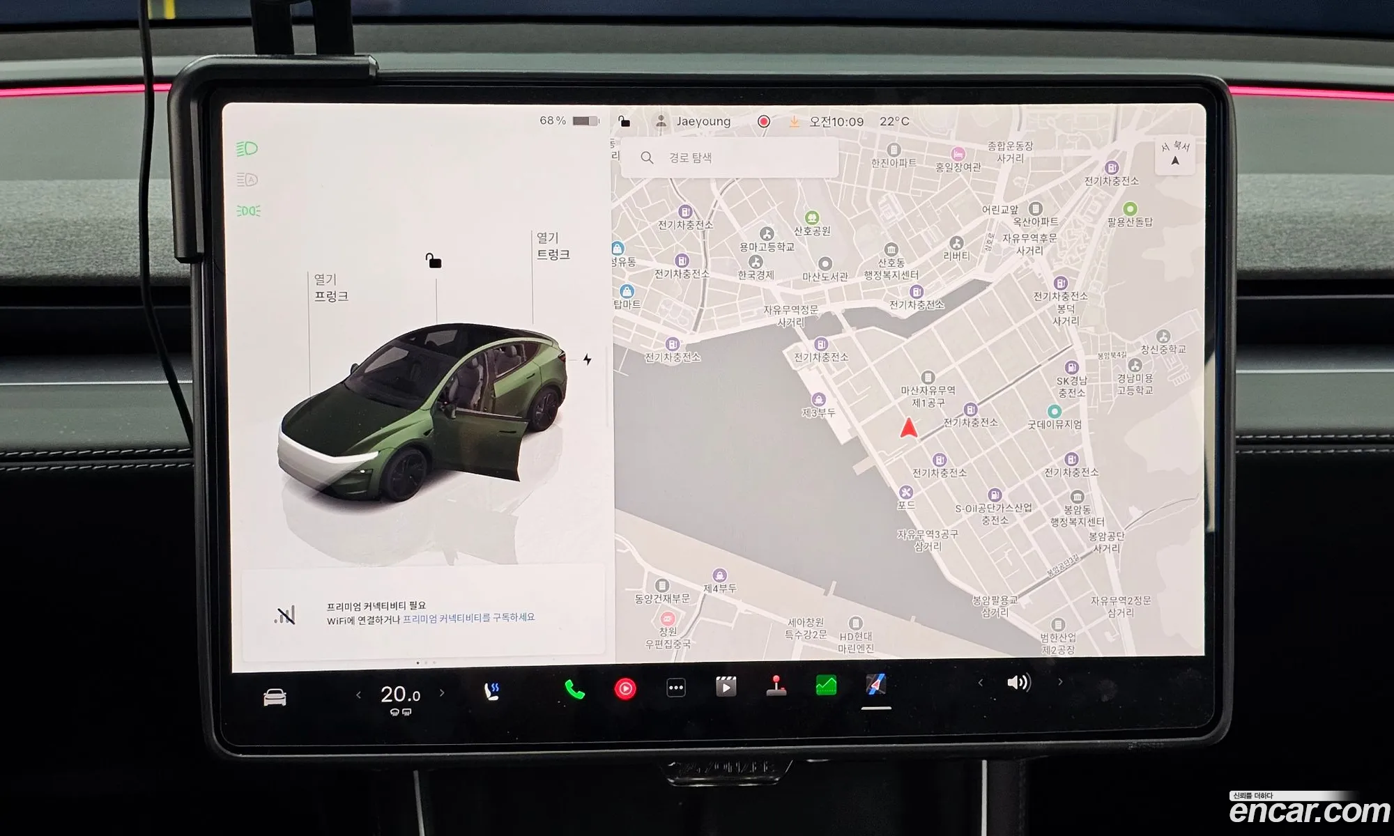 Tesla Model Y 2025 — 18