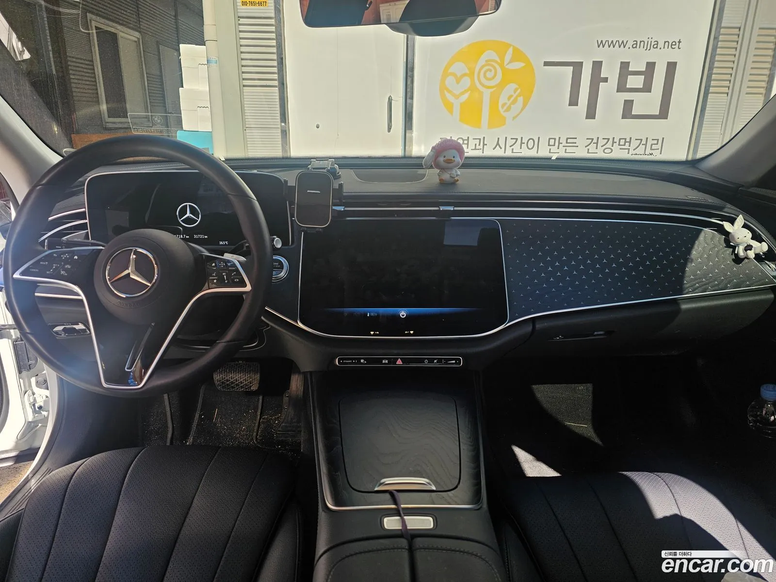 Mercedes-Benz E-Class W214 2024 — 12