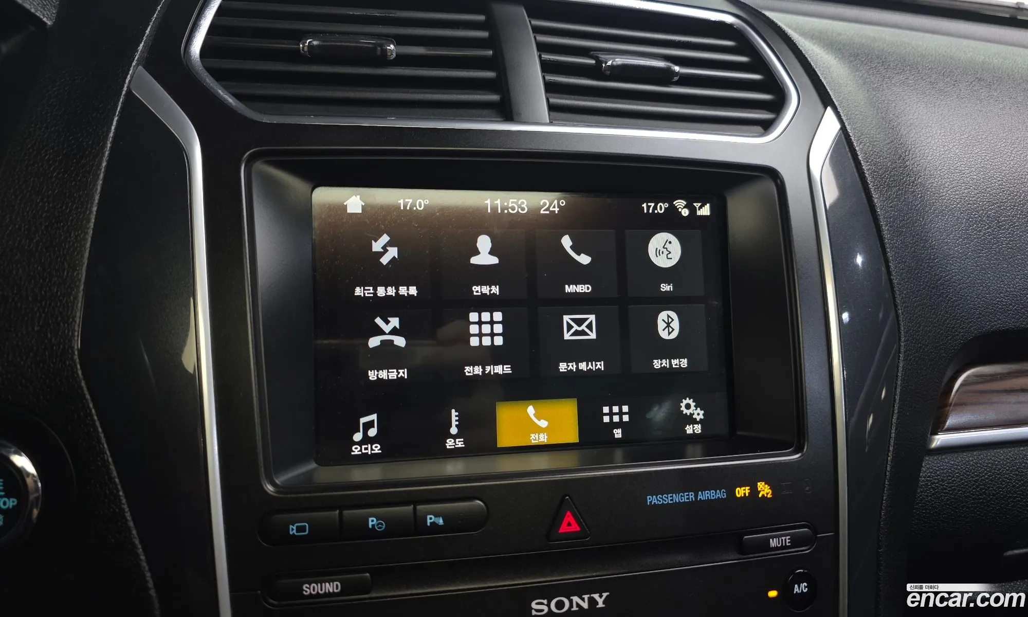 Ford Explorer 2019 1FM5K8FH0KGA56215 — 5