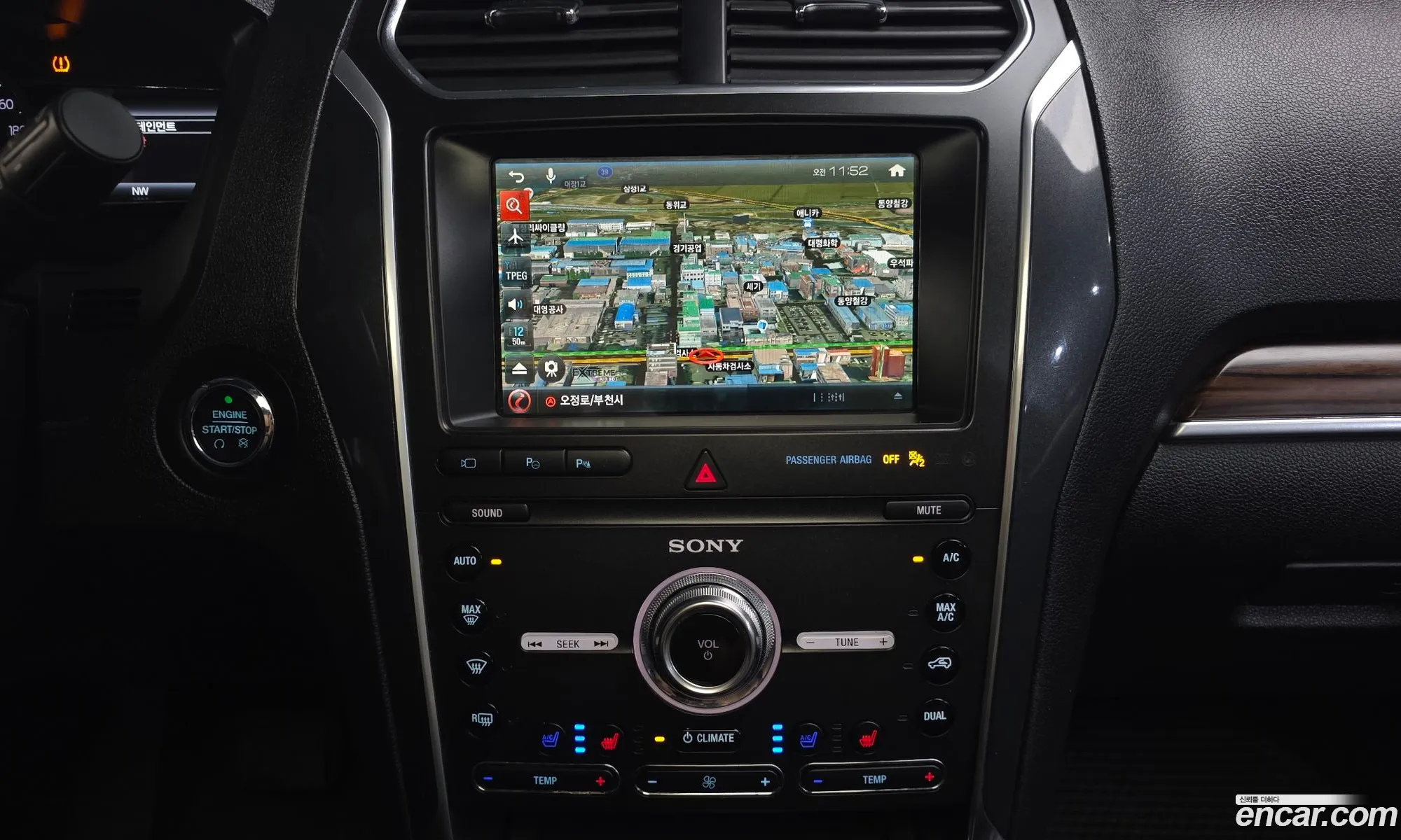Ford Explorer 2019 1FM5K8FH0KGA56215 — 16