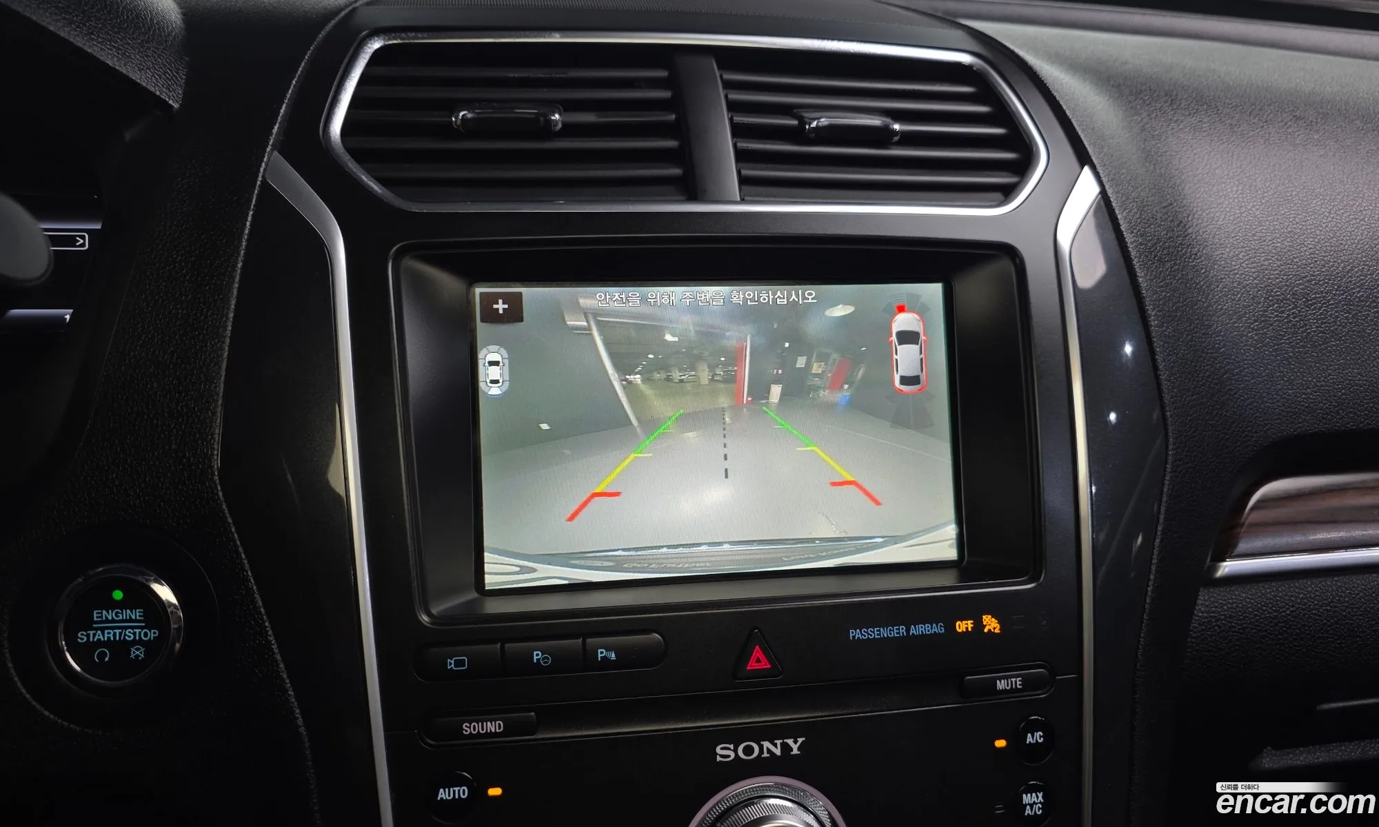 Ford Explorer 2019 1FM5K8FH0KGA56215 — 20