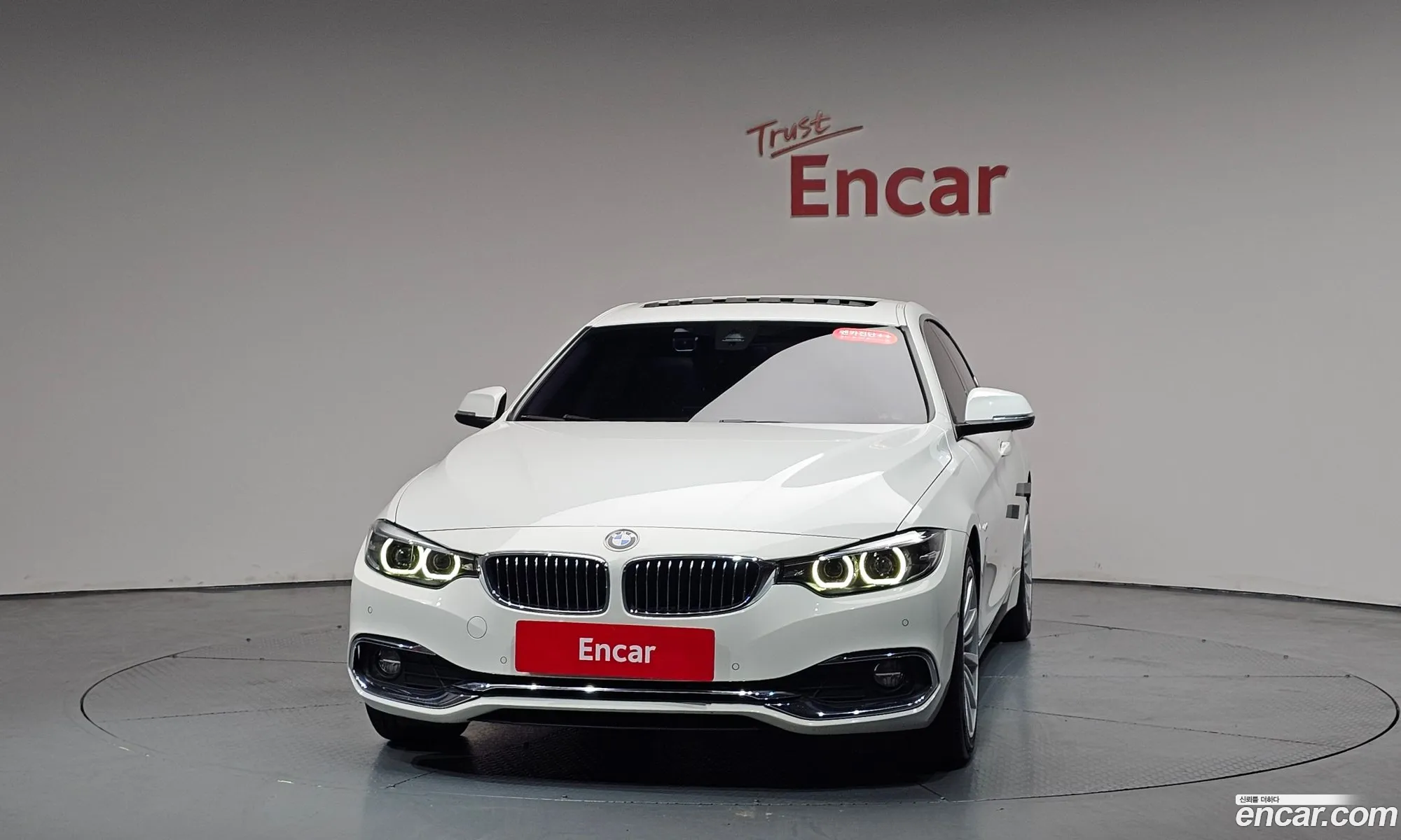 BMW 4 Series 2018 WBA4K3105JBG88045 — 18