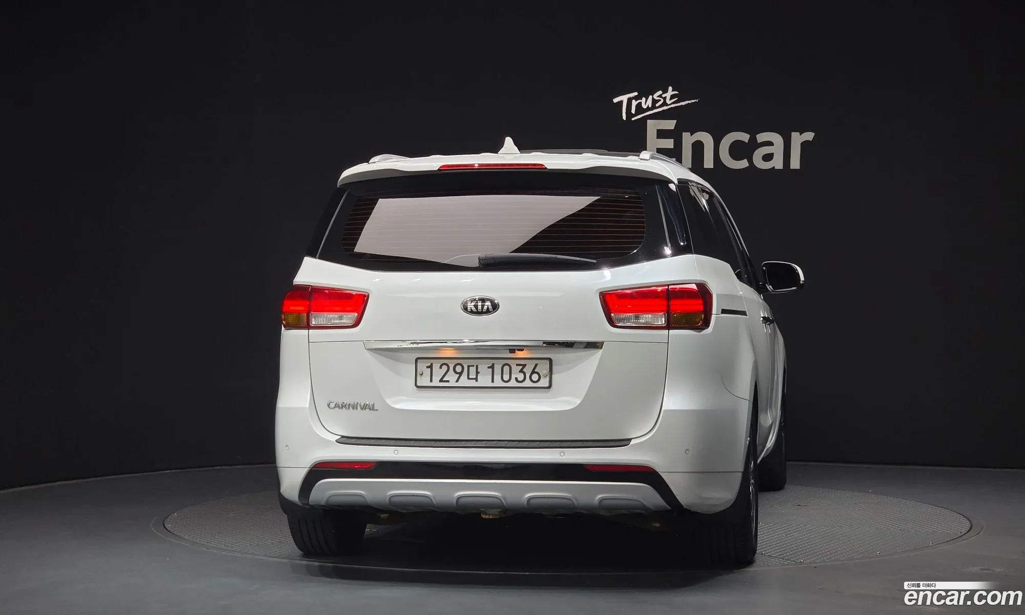 Kia Carnival 2015 — 3