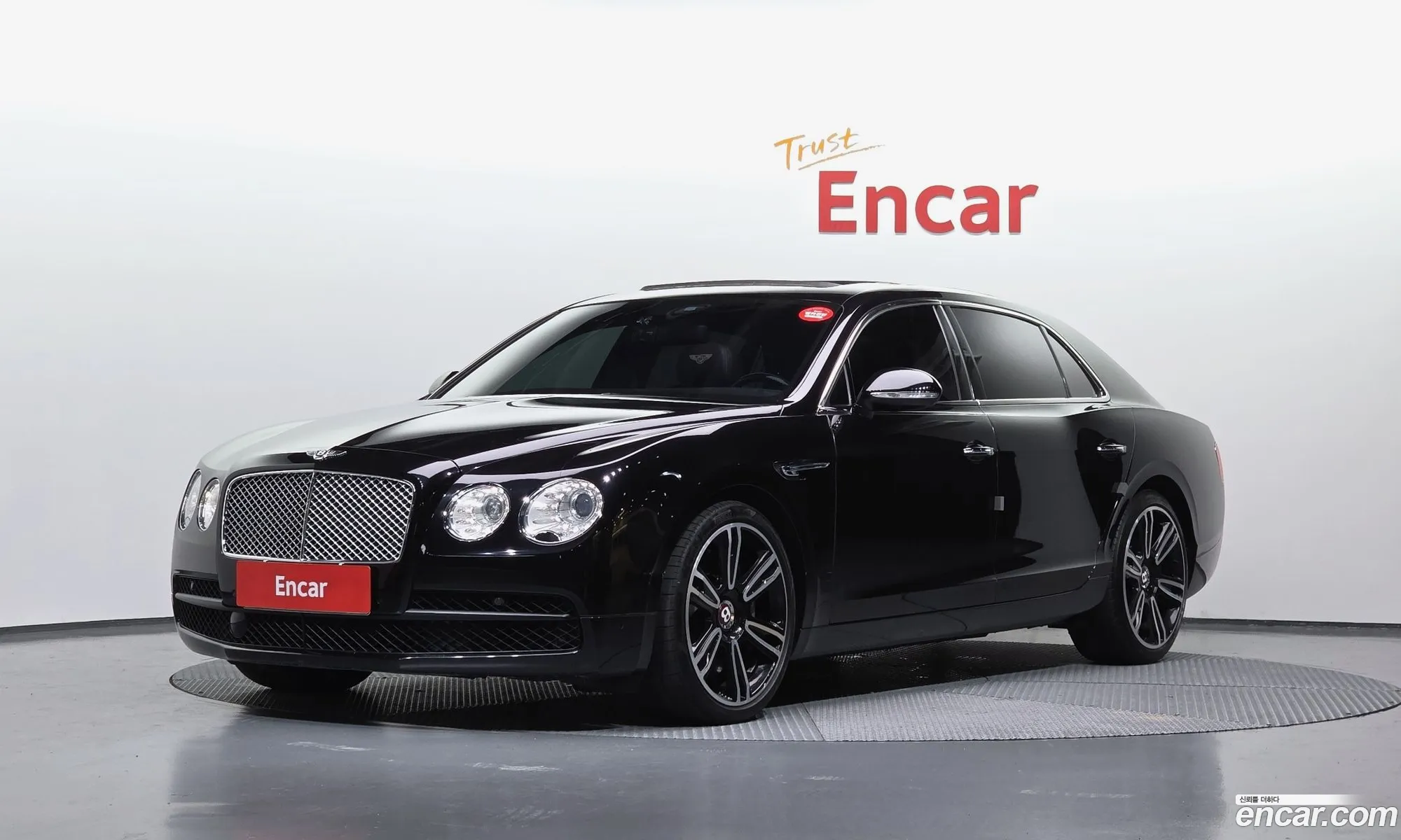 Bentley Flying Spur 2015 SCBET53W9FC050724 — 8