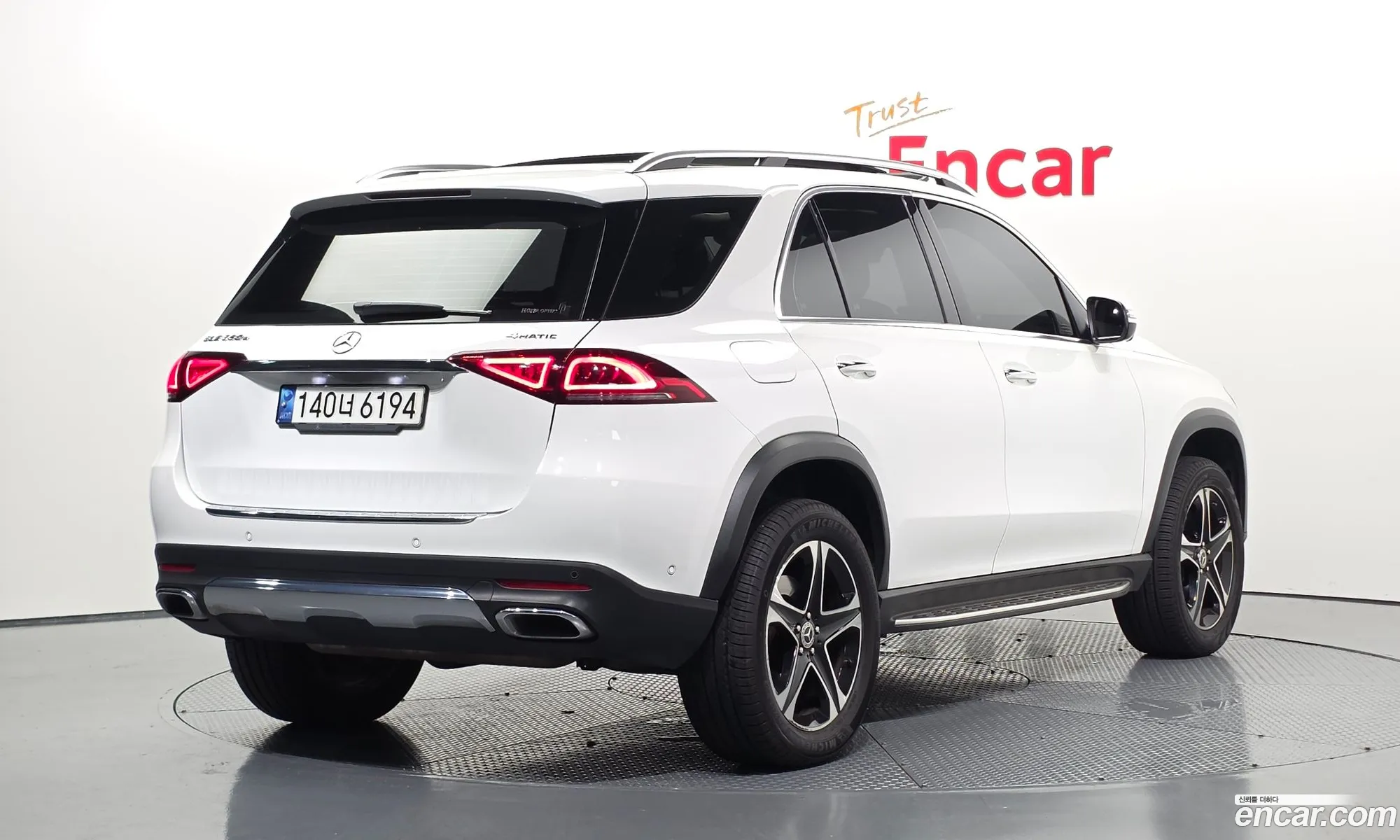 Mercedes-Benz GLE-Class W167 2023 — 13