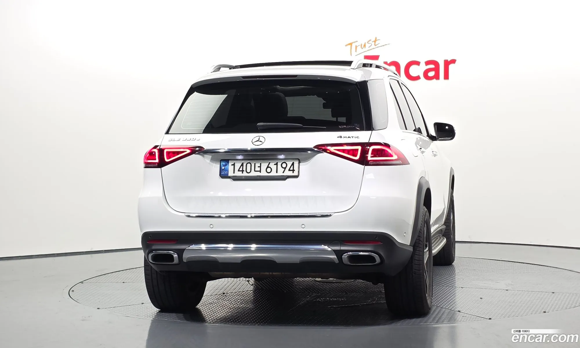Mercedes-Benz GLE-Class W167 2023 — 11
