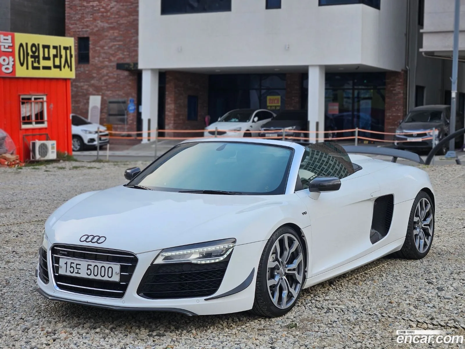 Audi R8 2015 — 6