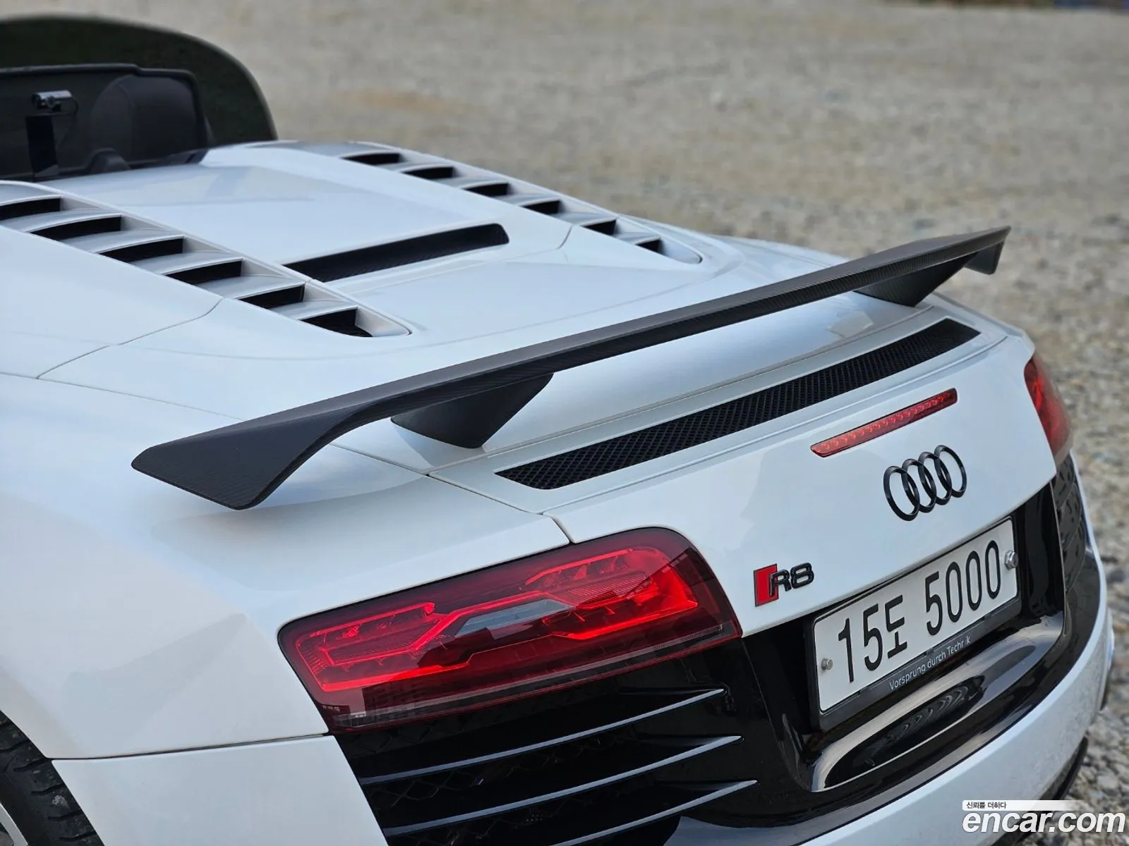 Audi R8 2015 — 8
