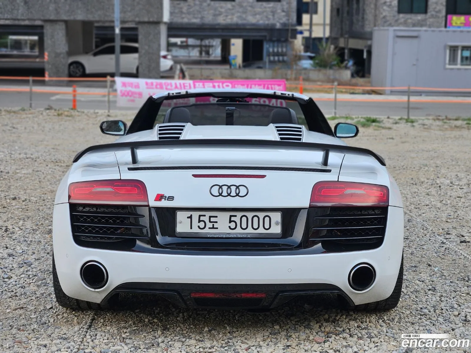 Audi R8 2015 — 10