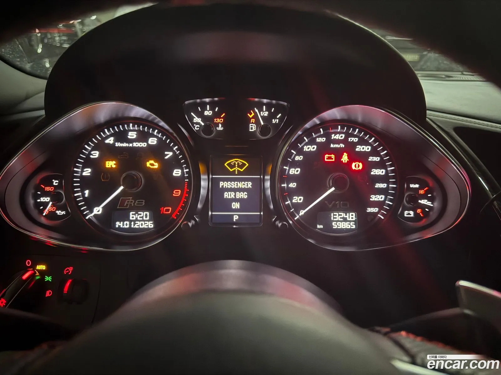Audi R8 2015 — 9