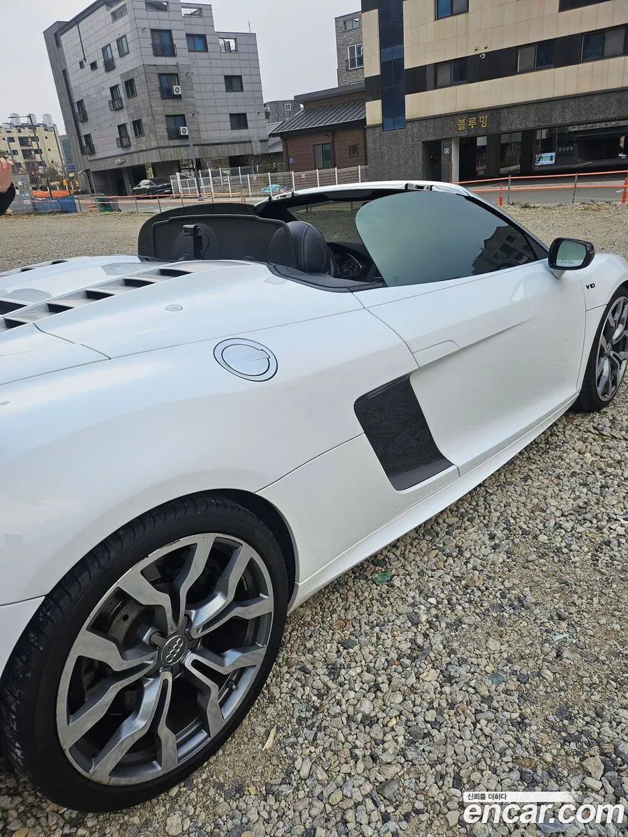 Audi R8 2015 — 5
