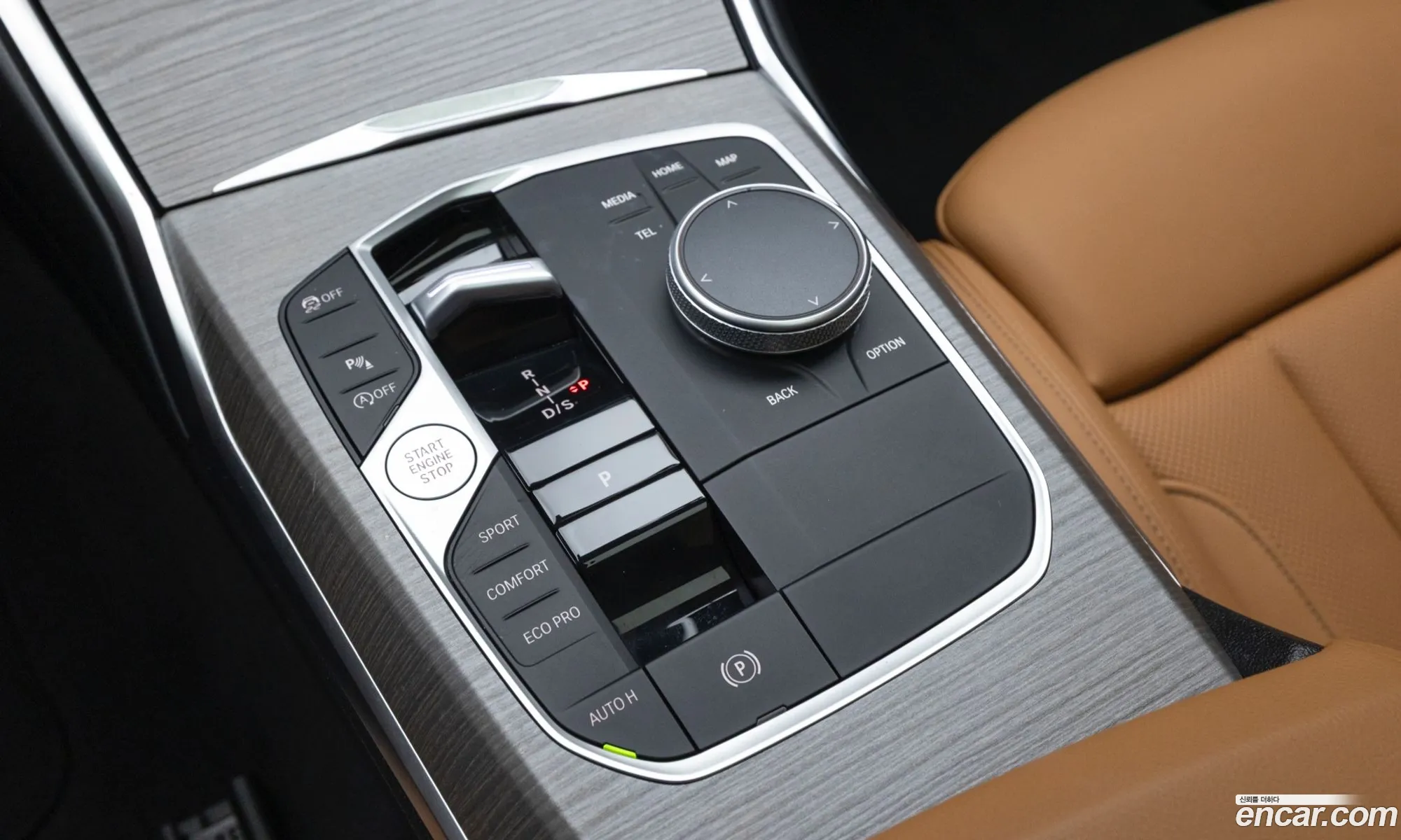 BMW 3 Series 2025 — 8