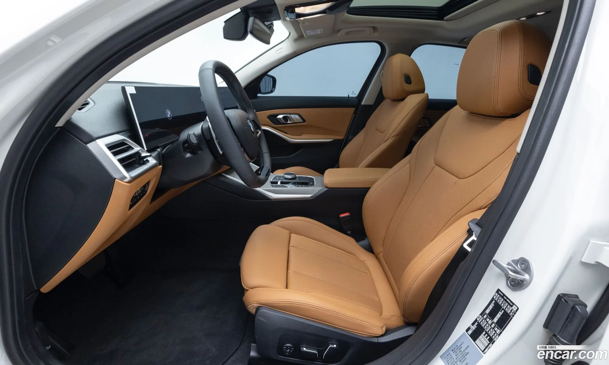 BMW 3 Series 2025 — 9