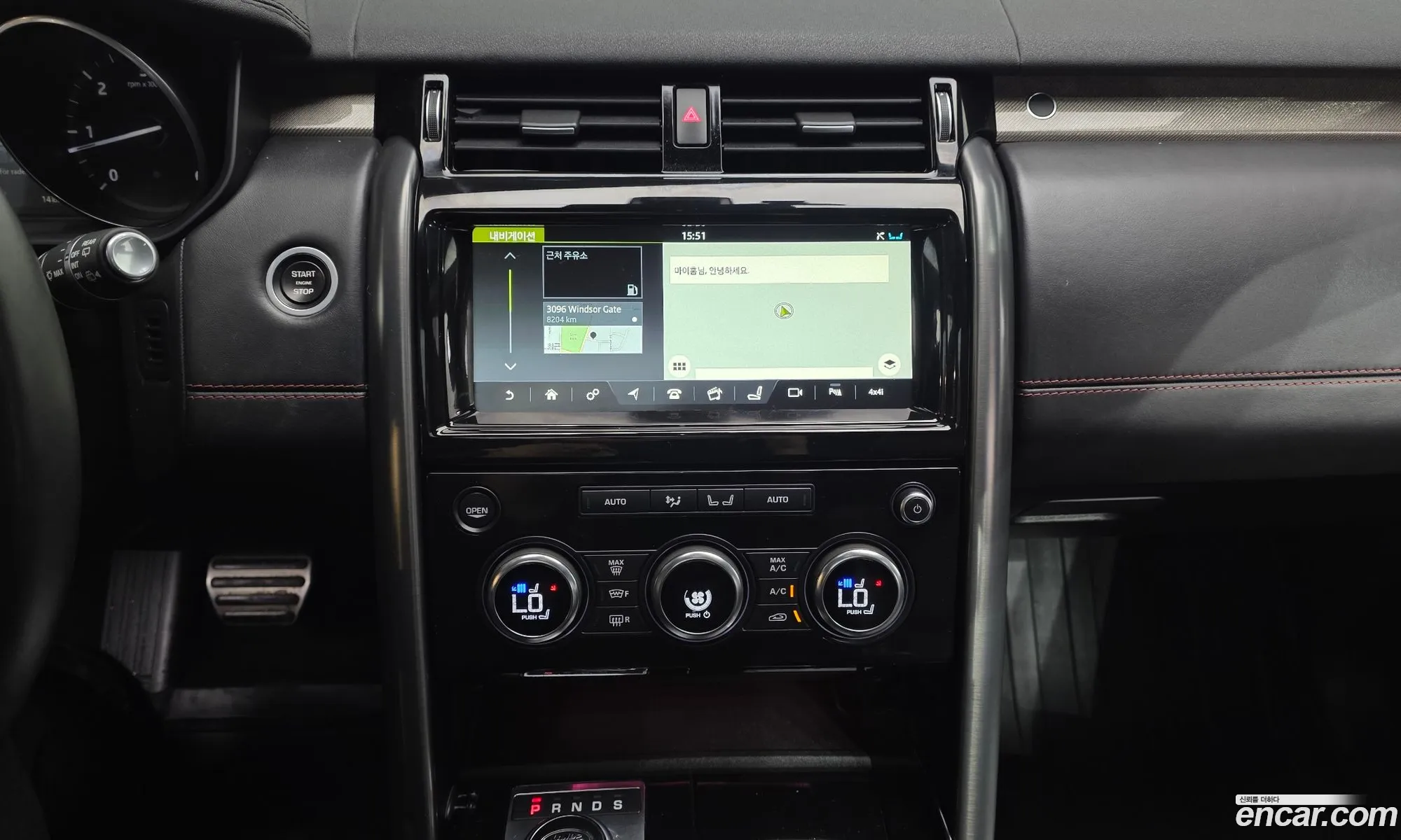 Land Rover Discovery 5 2017 SALRHBBK1HA032254 — 34