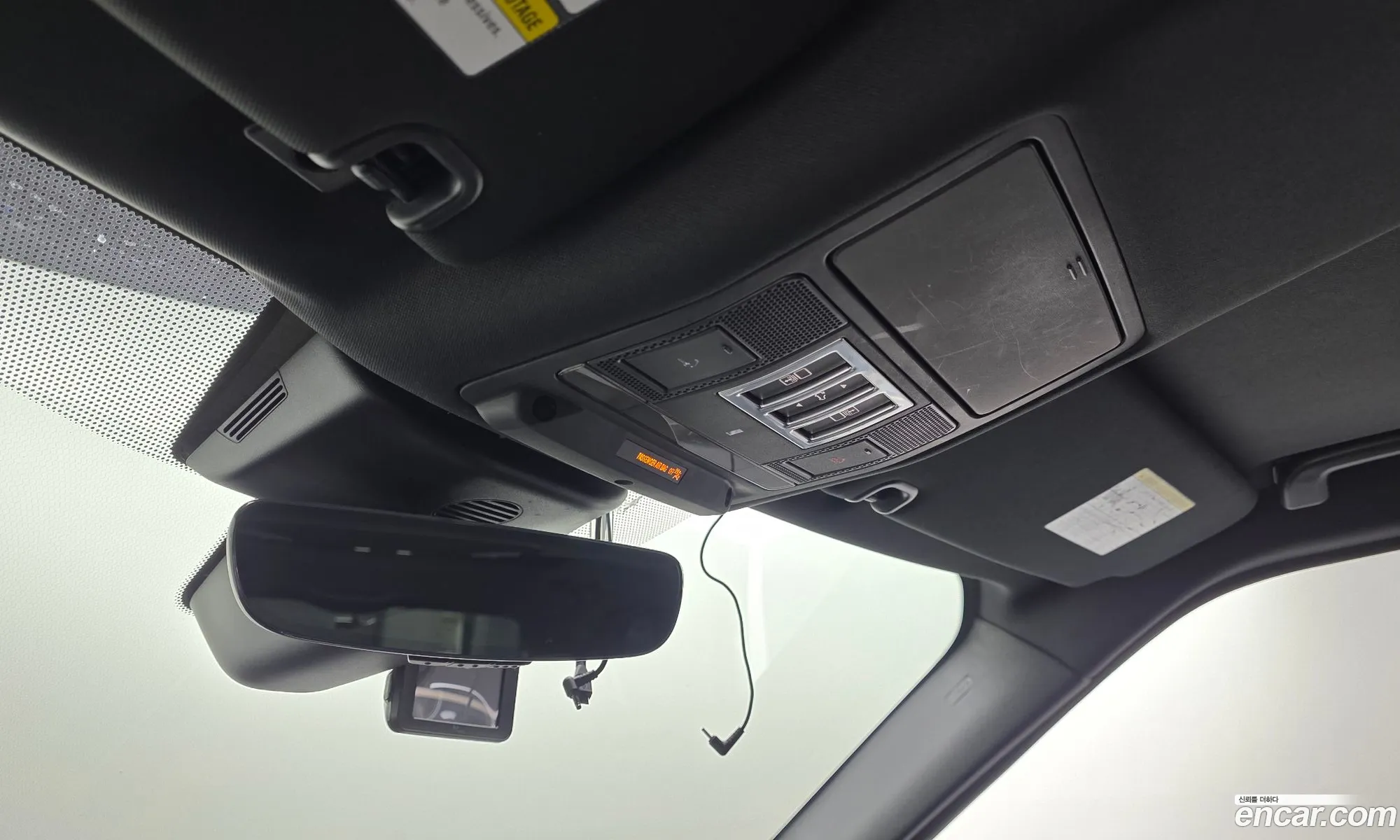 Land Rover Discovery 5 2017 SALRHBBK1HA032254 — 11