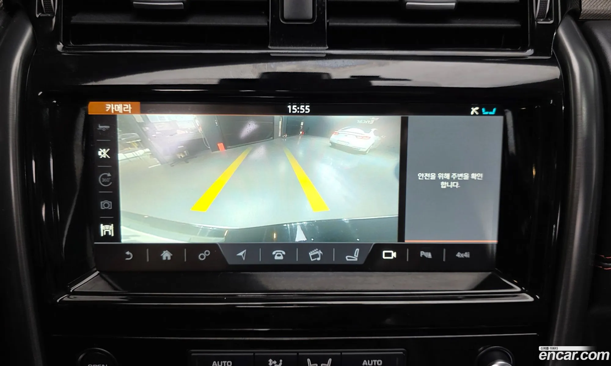 Land Rover Discovery 5 2017 SALRHBBK1HA032254 — 8