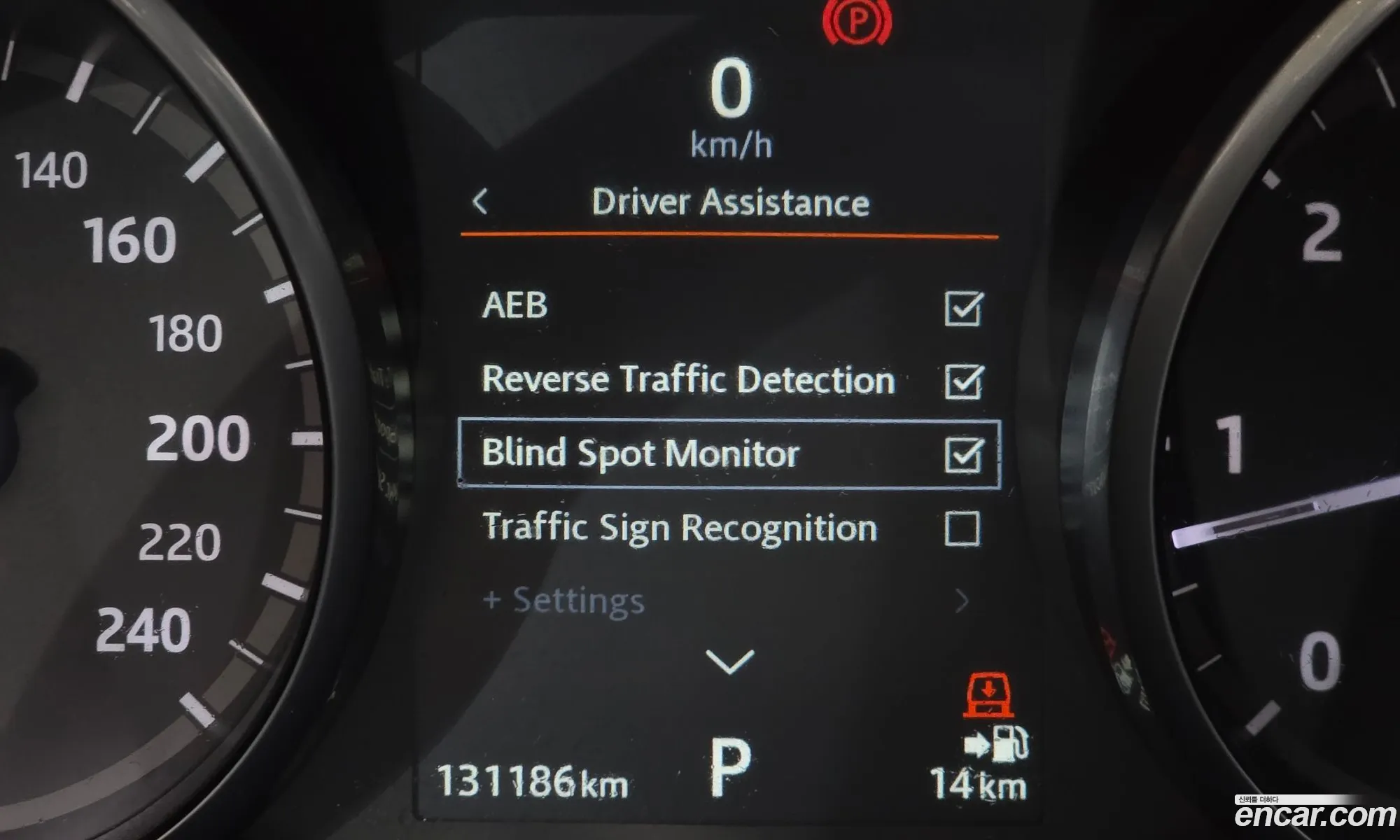 Land Rover Discovery 5 2017 SALRHBBK1HA032254 — 27