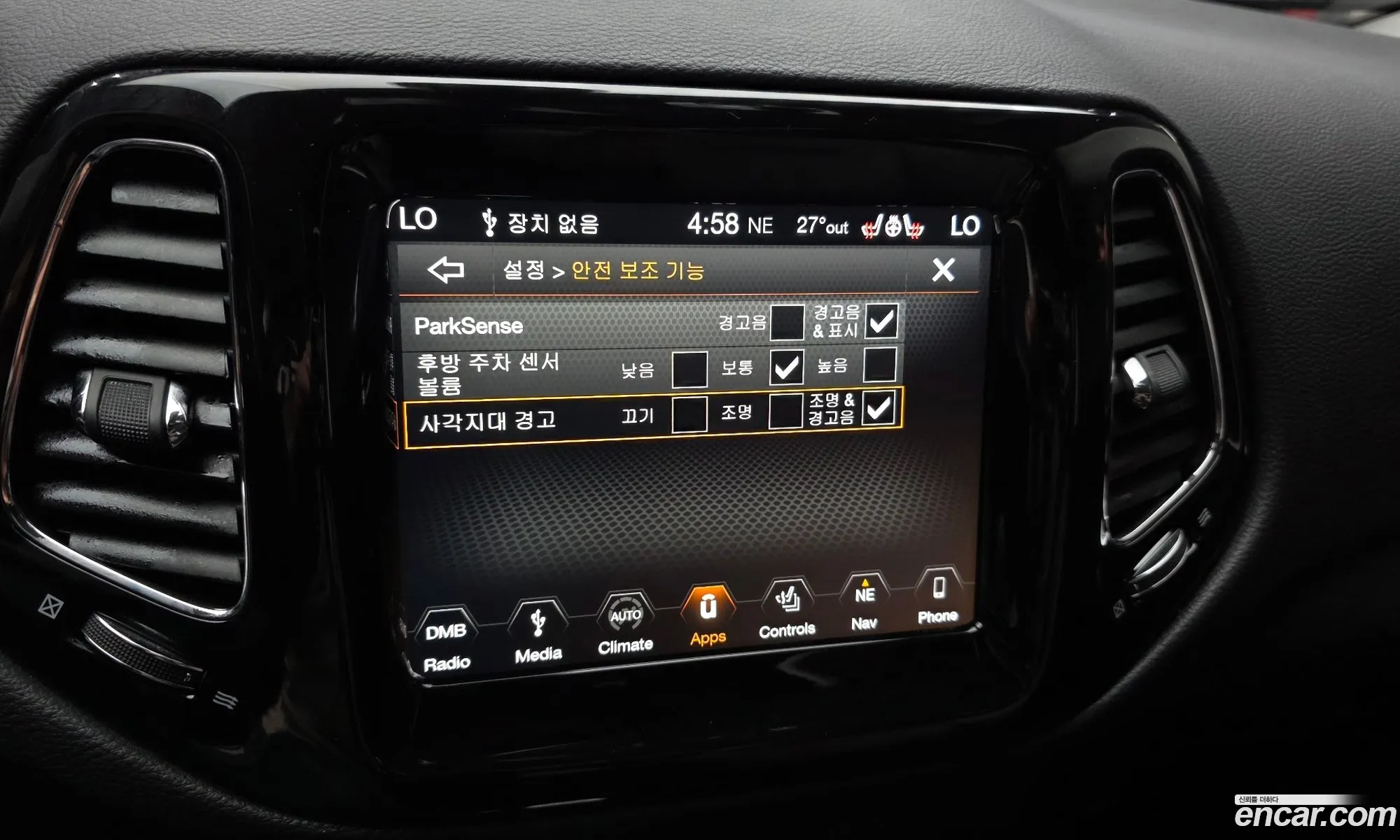 Jeep Compass 2019 3C4NJDCB3KT598369 — 16