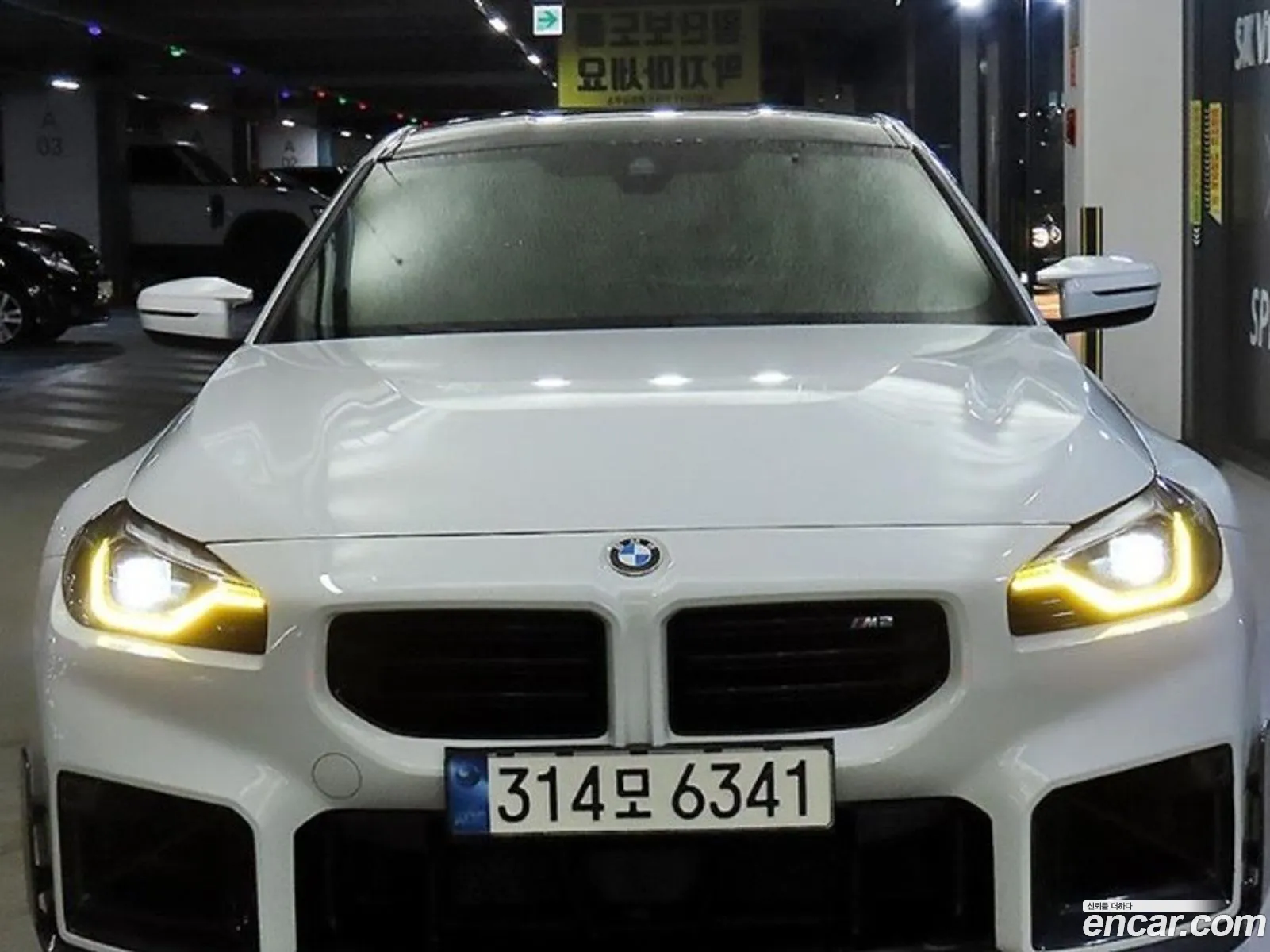 BMW M2 2023 — 7