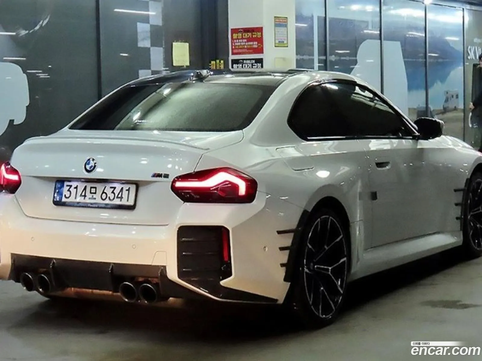 BMW M2 2023 — 18