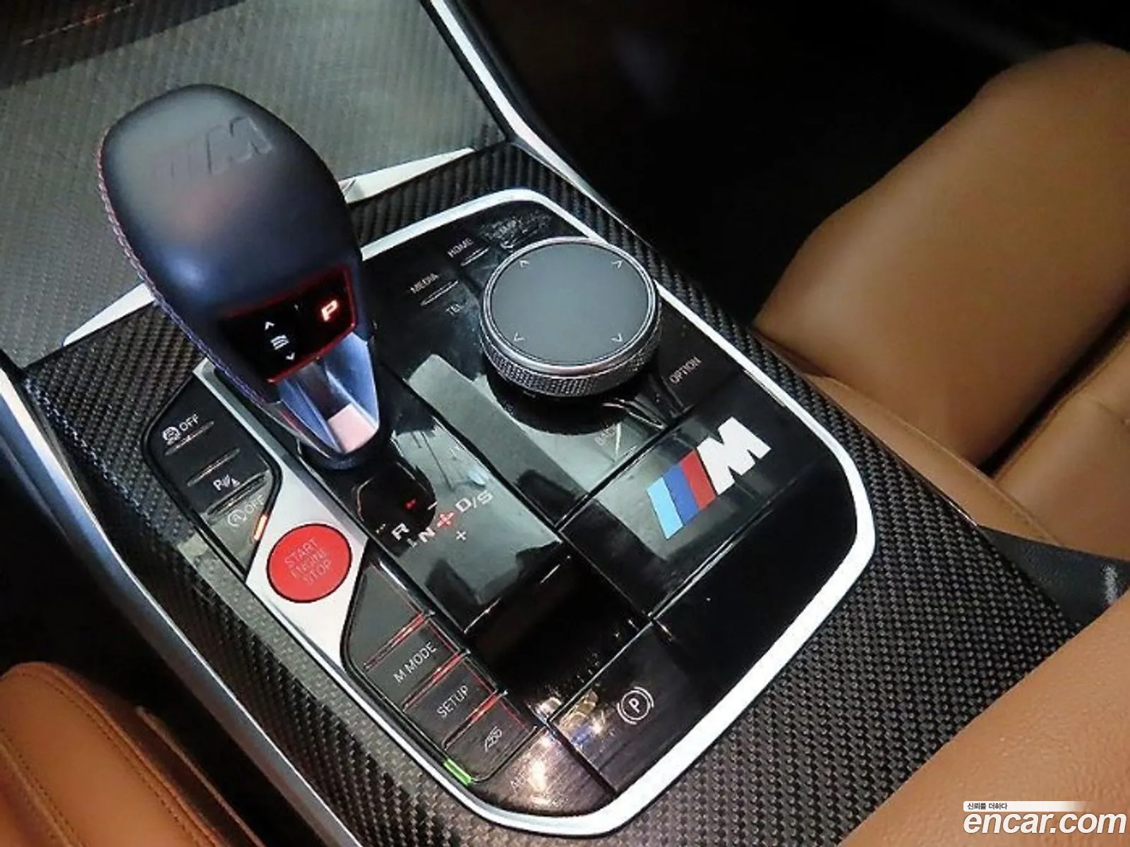 BMW M2 2023 — 3