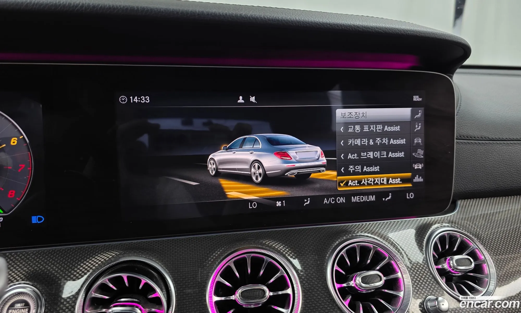 Mercedes-Benz E-Class W213 2019 WDDZF6BB0KA576049 — 22