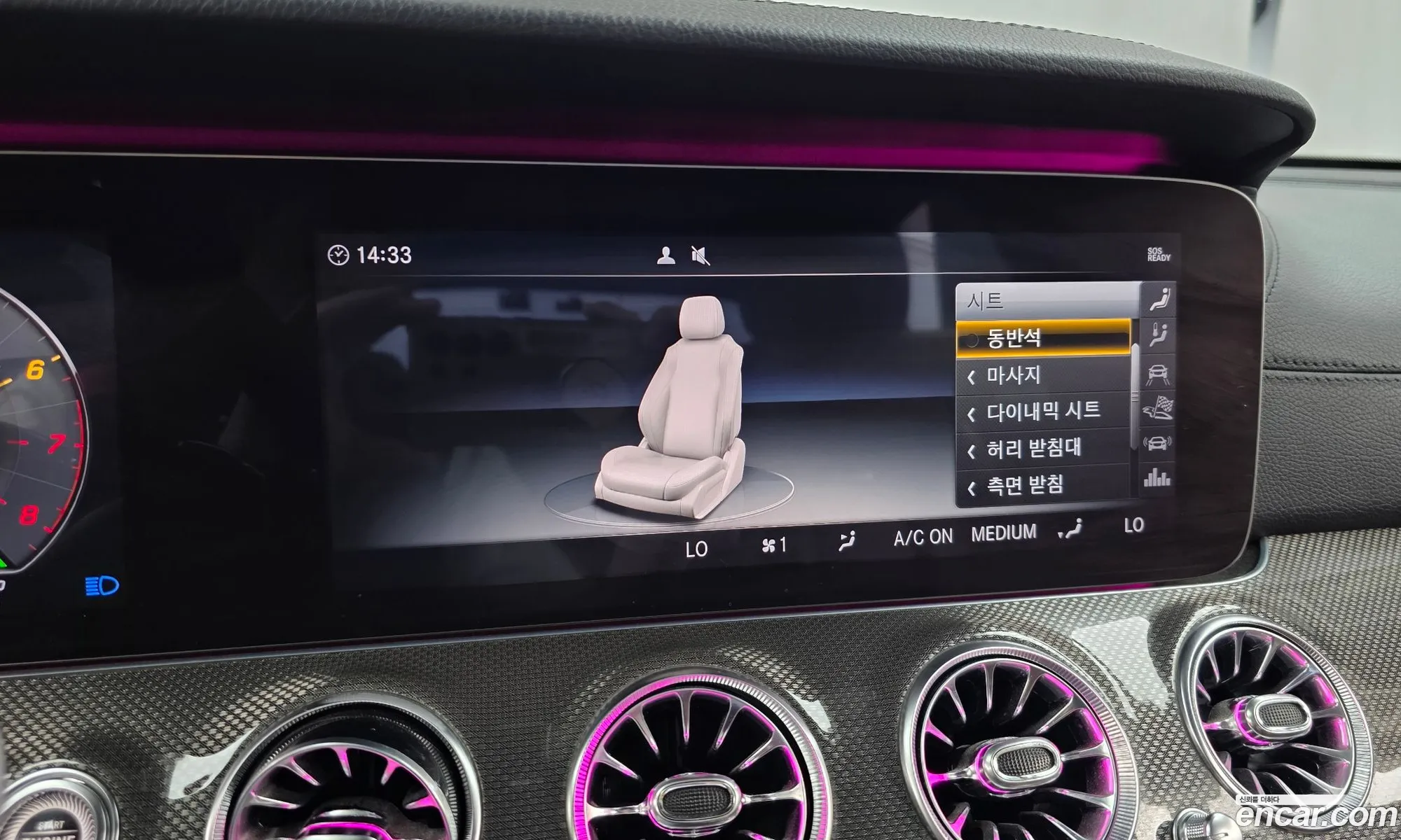 Mercedes-Benz E-Class W213 2019 WDDZF6BB0KA576049 — 11