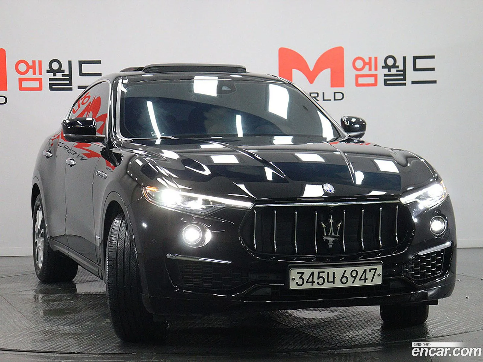 Maserati Levante 2020 — 13