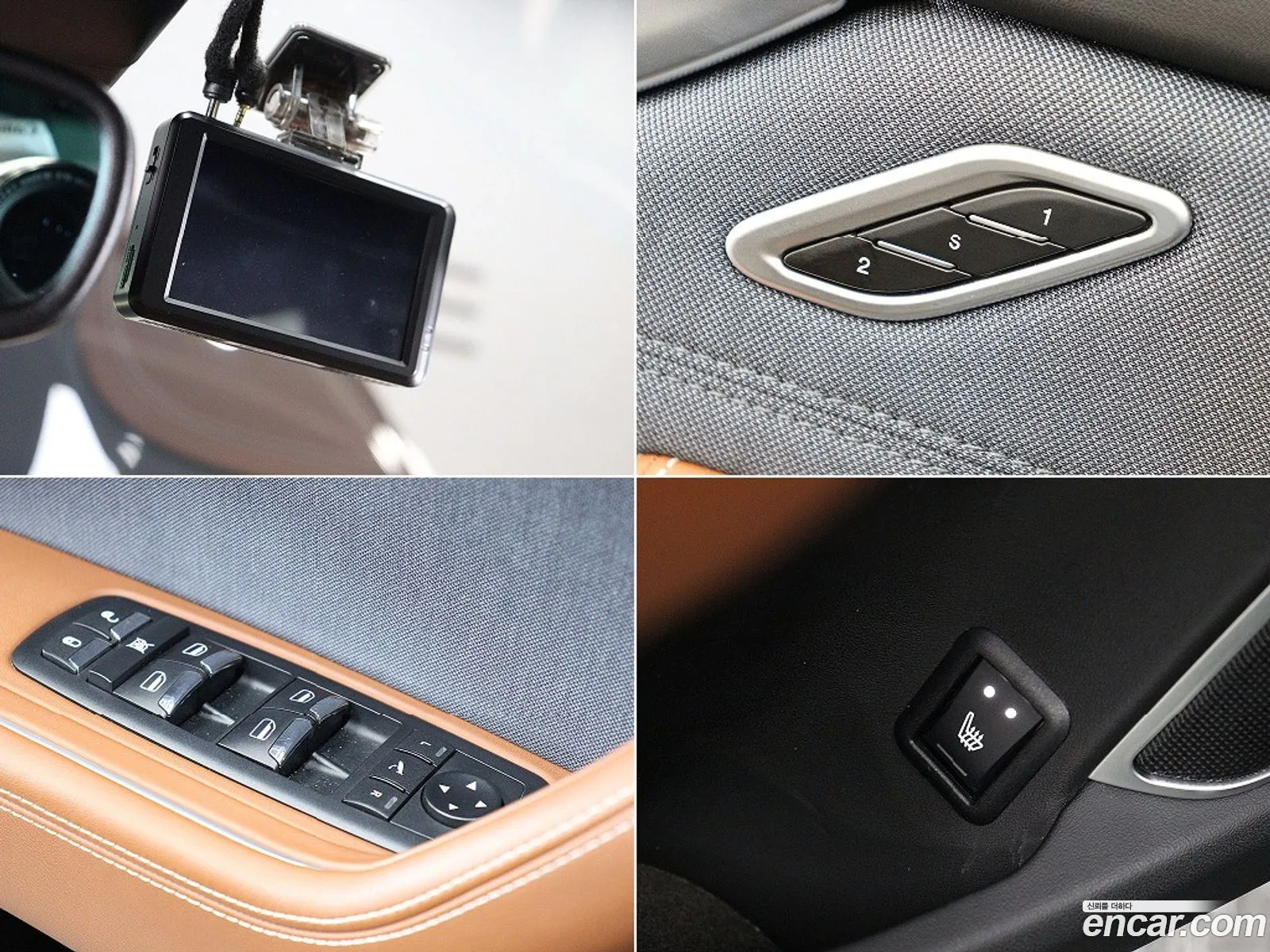 Maserati Levante 2020 — 3