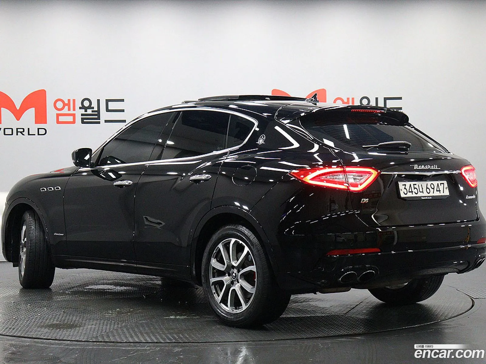 Maserati Levante 2020 — 14