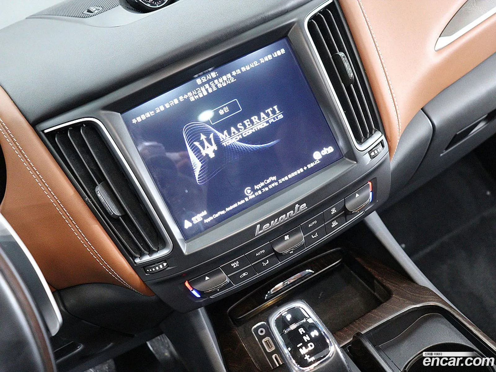 Maserati Levante 2020 — 19