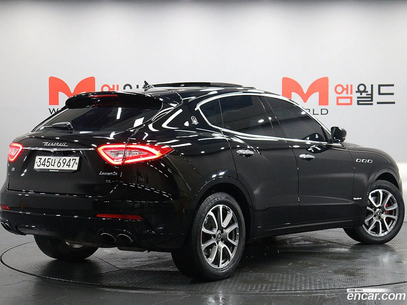 Maserati Levante 2020 — 6