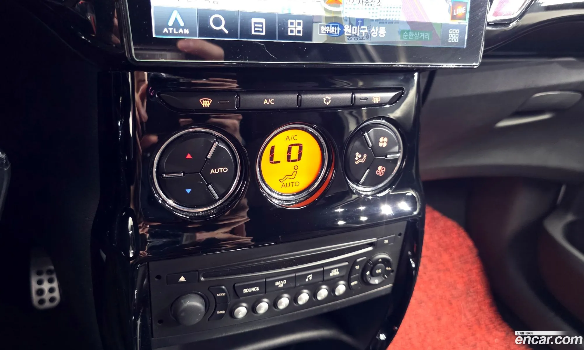 Citroen/DS DS3 2017 VF7SABHYMHW500152 — 24