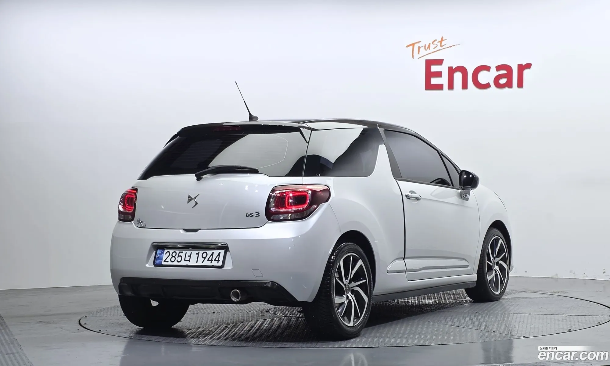 Citroen/DS DS3 2017 VF7SABHYMHW500152 — 25