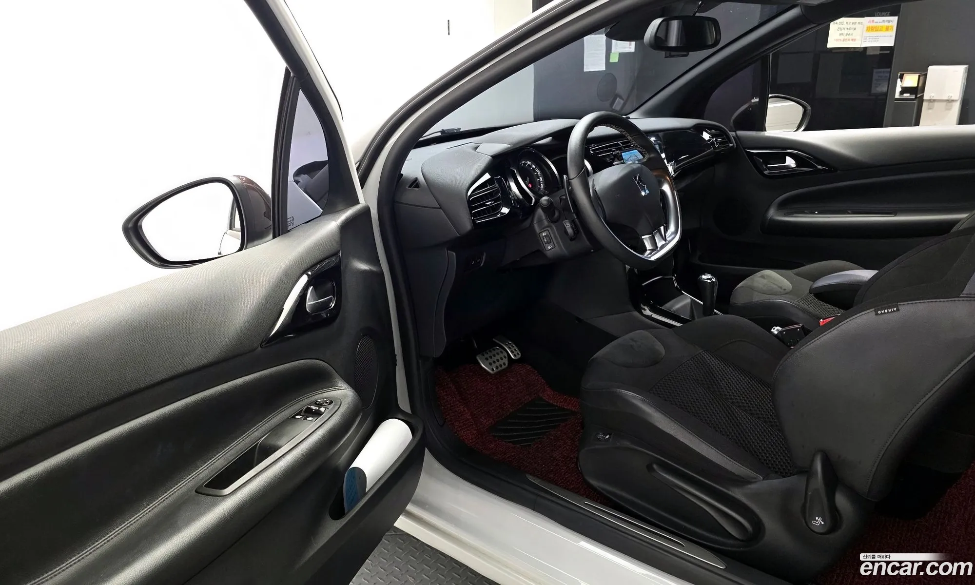 Citroen/DS DS3